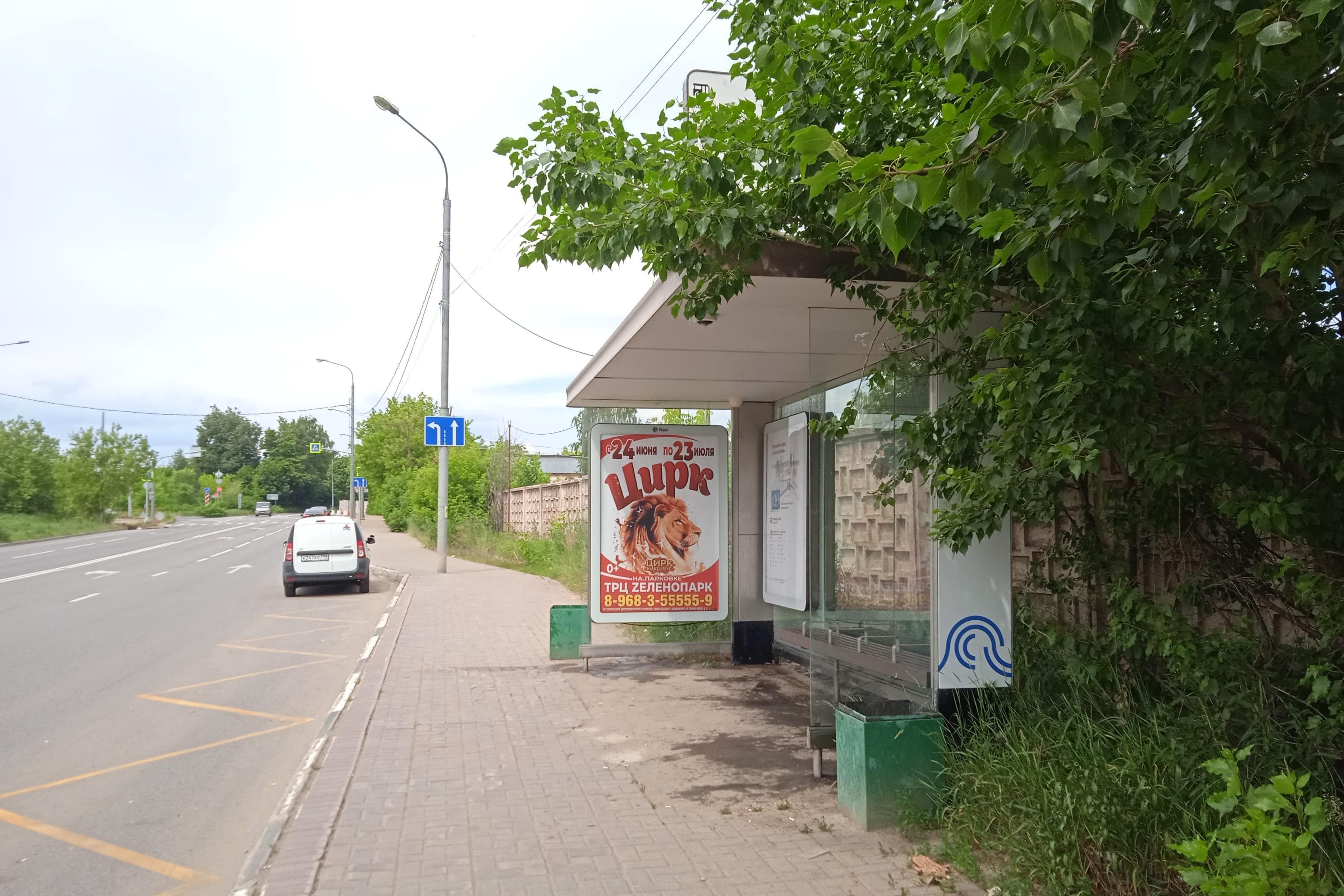 Москва. Зеленоградский АО, Заводская улица - ост. "ЖБИ" (в центр), сторона А