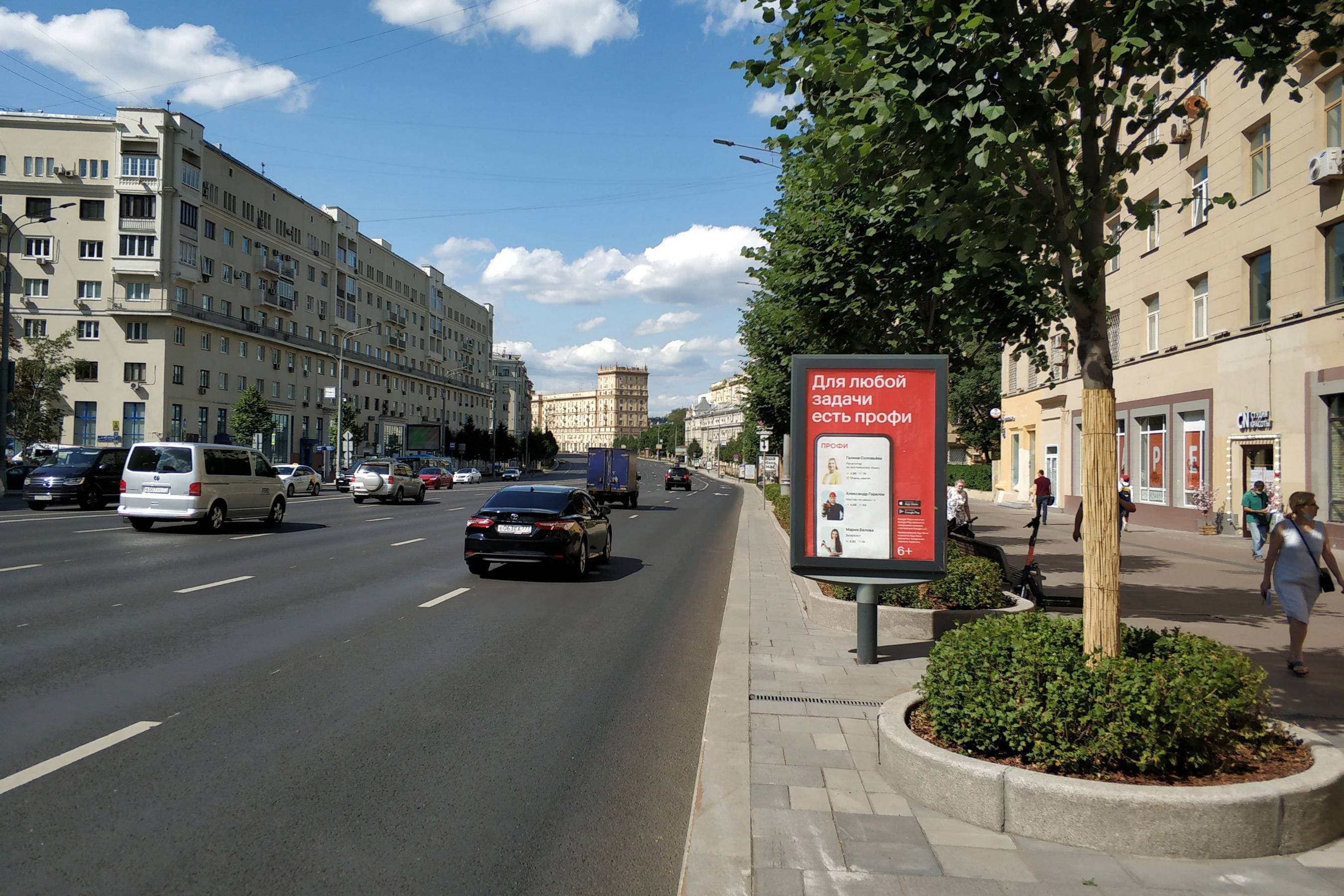 Москва. Земляной Вал ул.  25 (роллер), сторона А1