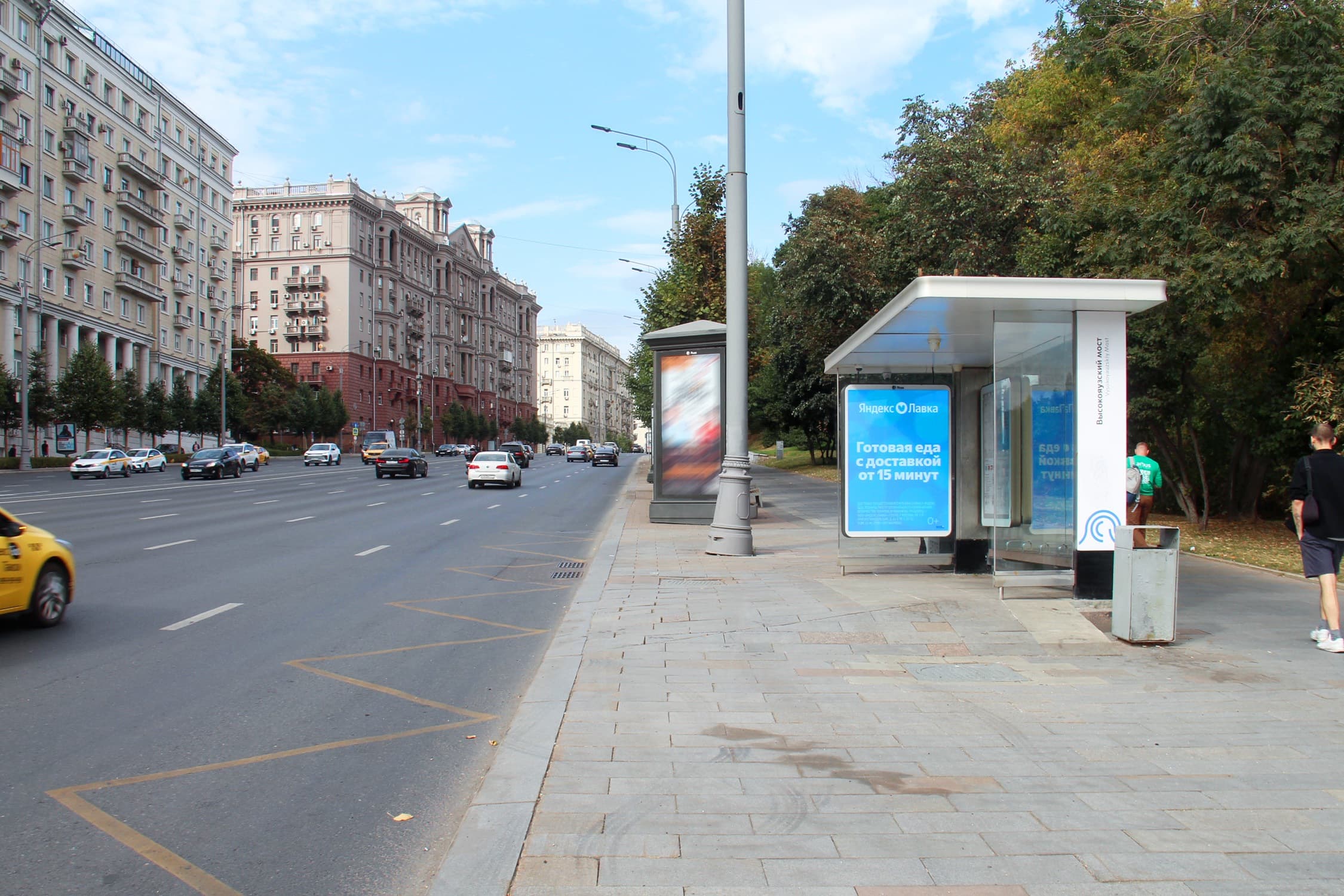 Москва. Земляной Вал ул.  50Ас3 напротив - ост. "Высокояузский мост", сторона А1