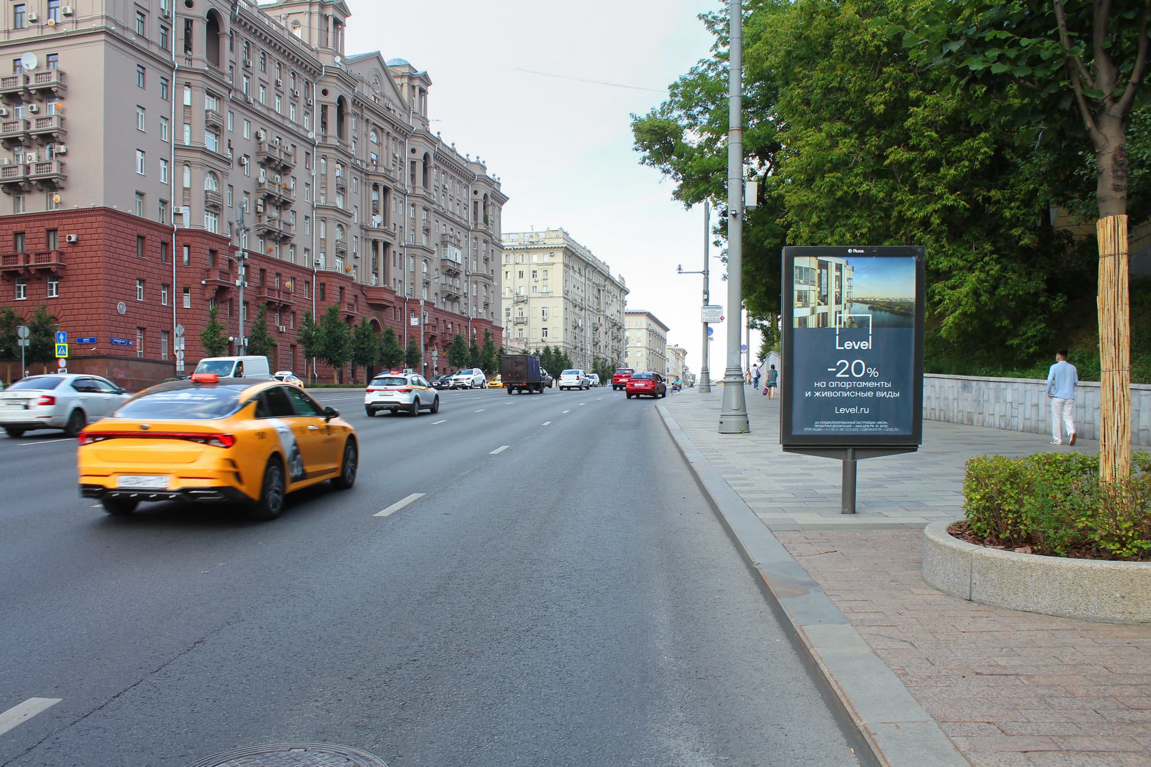 Москва. Земляной Вал ул.  53с1, внешняя стор. Садового, сторона А