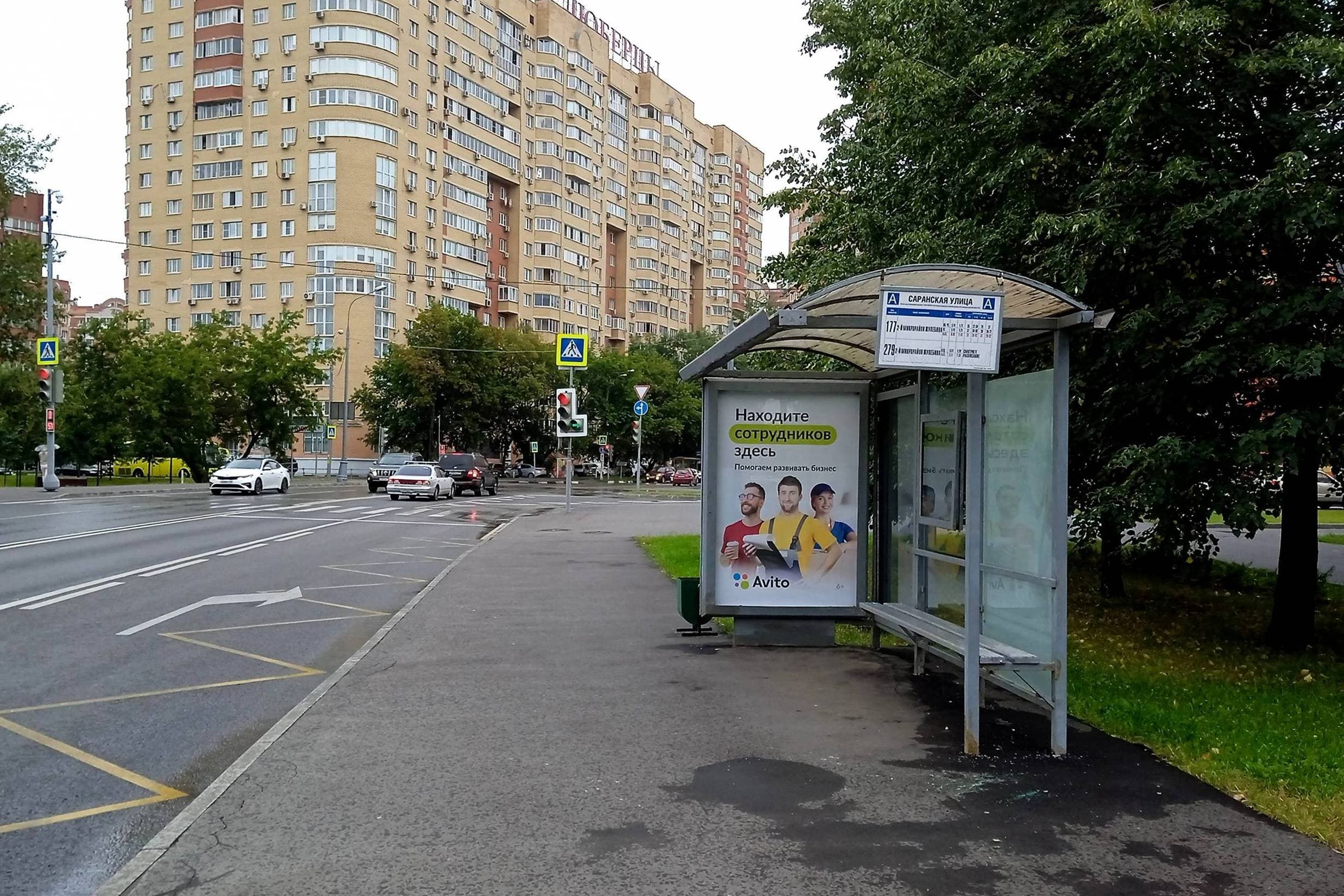 Москва. Жулебино р-он, Саранская ул.  8 - ост. "Саранская ул.", сторона А1