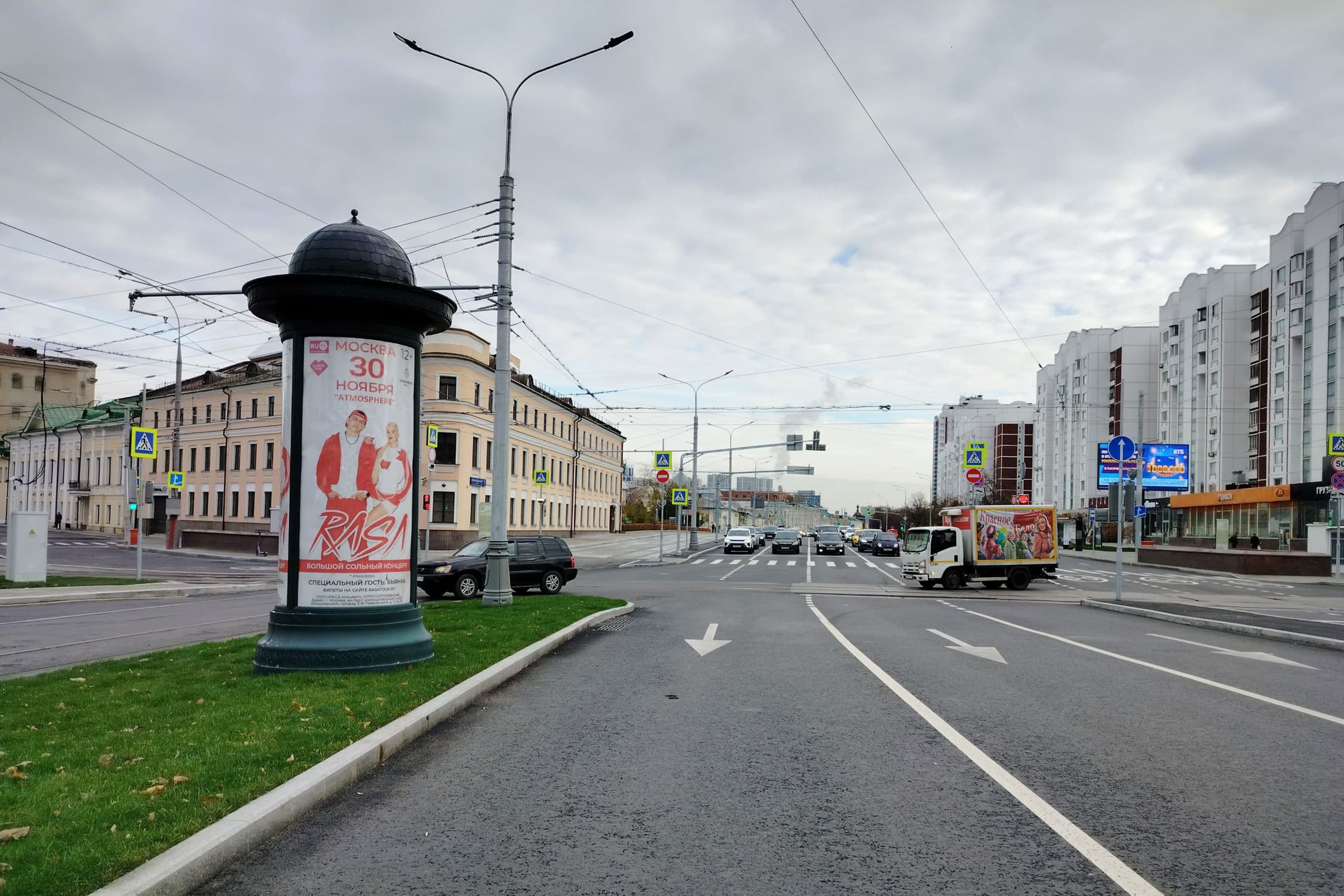 Москва. Андроньевская пл.   5/9 н-в, Х с ул. Николоямская, сторона Б