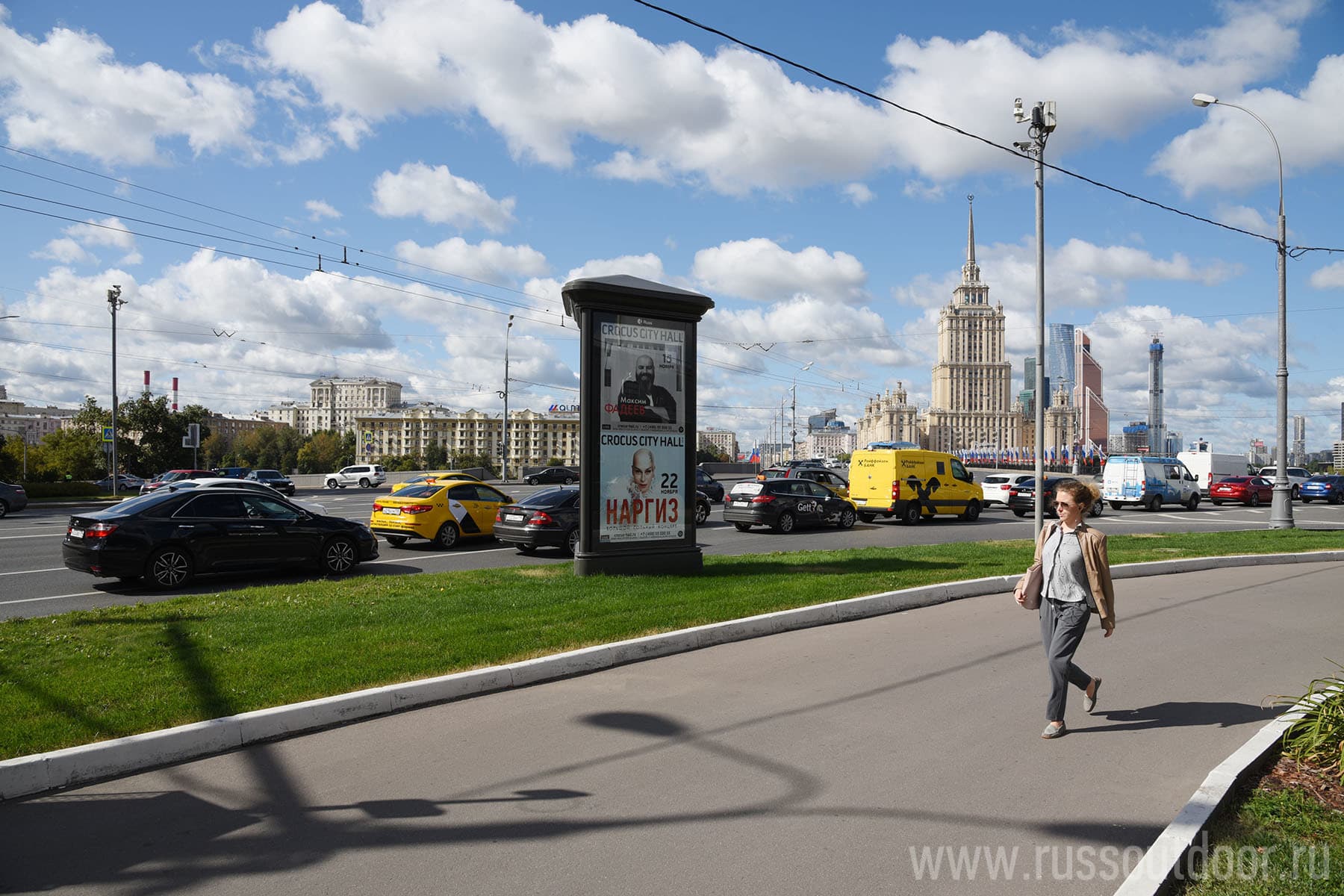 Реклама 1.4x3 по адресу Арбат Н. ул.  36, пл. Свободной России