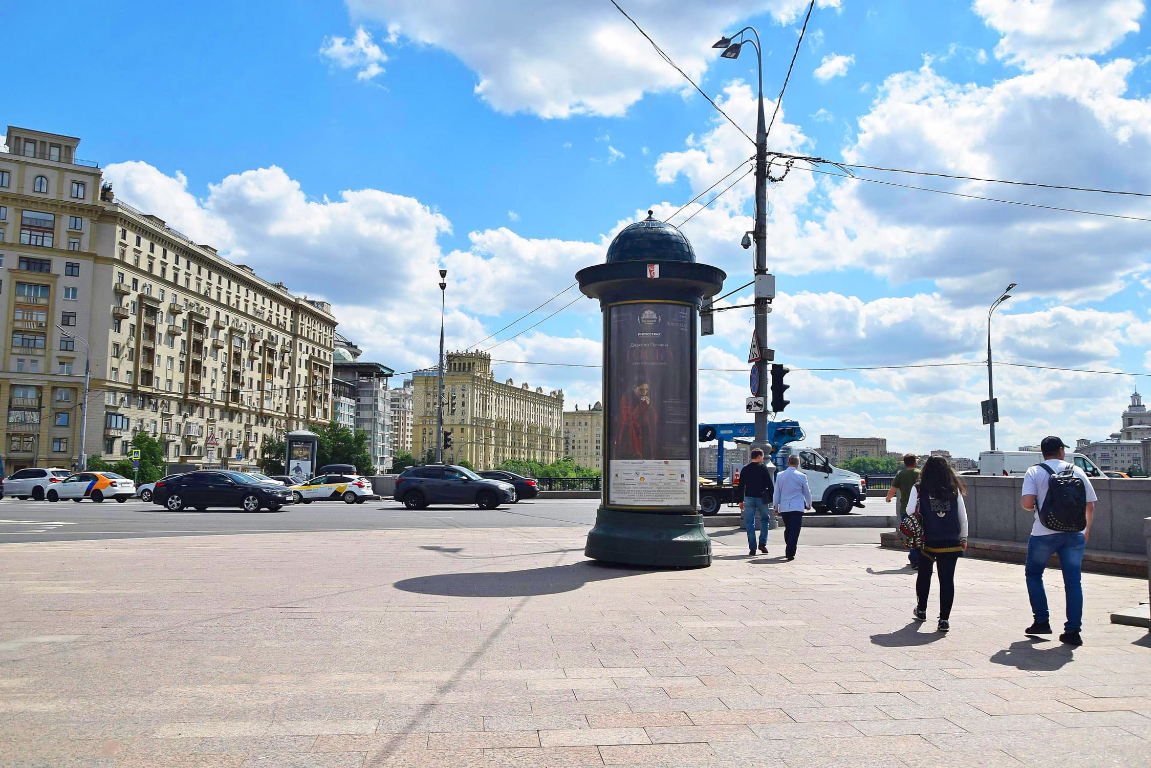 Реклама 1.4x3 по адресу Арбат Н. ул., X с Краснопресненской наб.