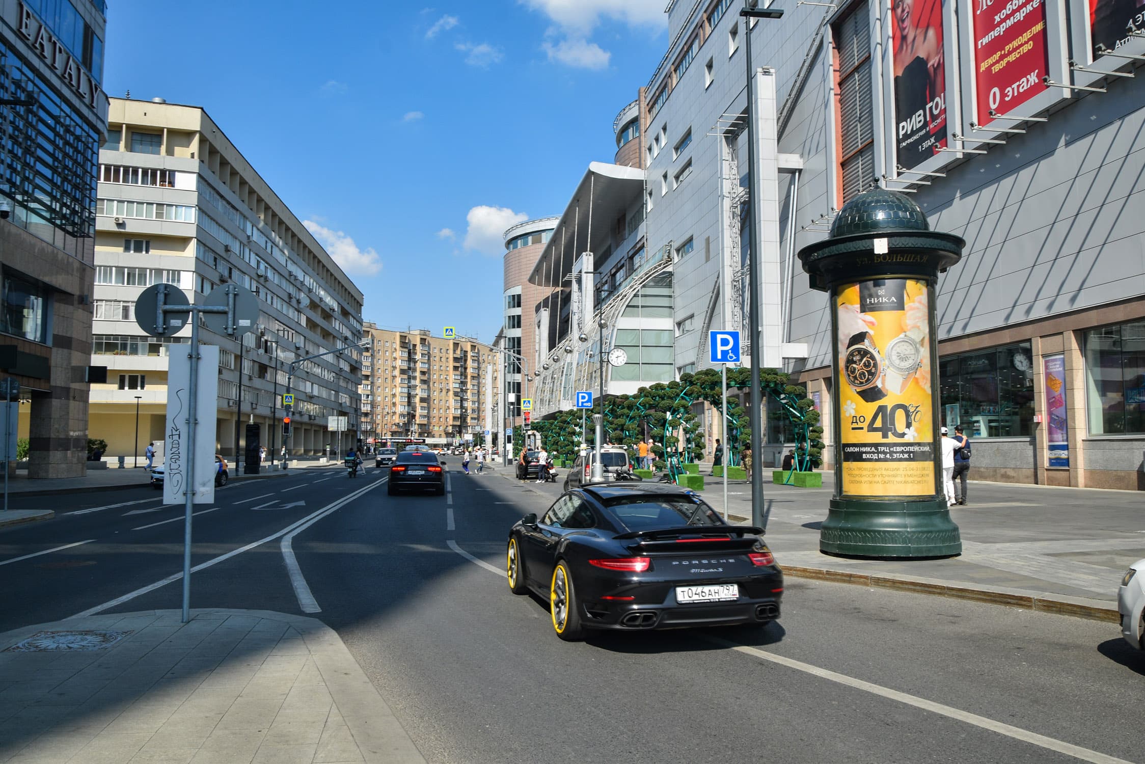 Москва. Киевского Вокзала площадь   2, (м. "Киевская", ТЦ "Европейский"), сторона А