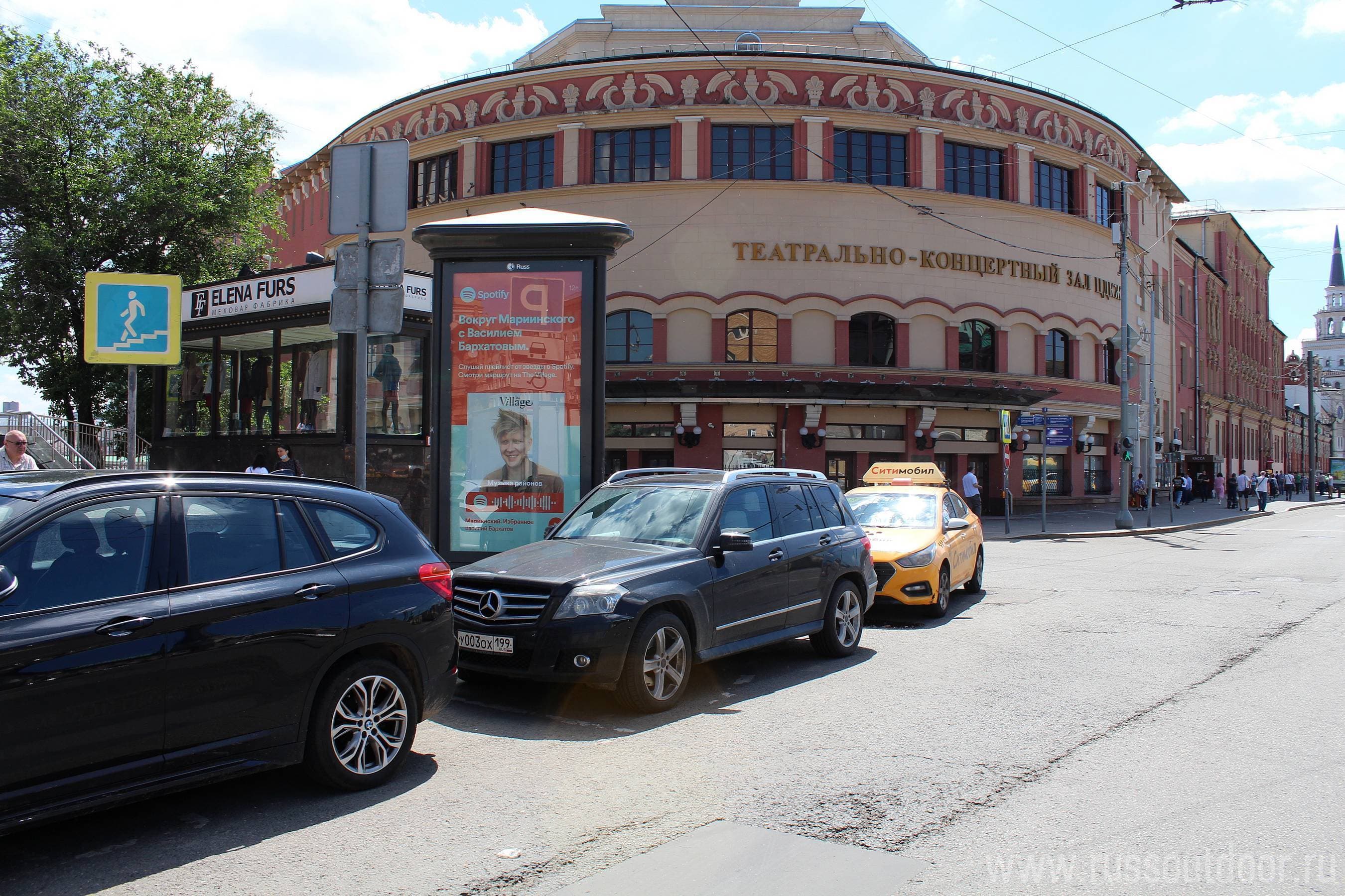 Реклама 1.4x3 по адресу Комсомольская пл.   6 (ТЦ "Москвовский")