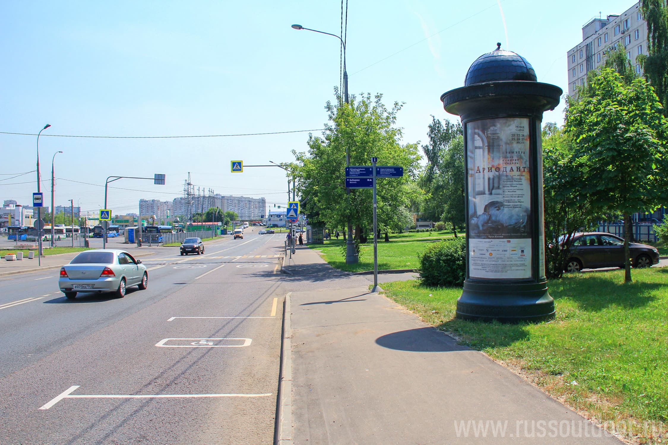 Москва. Костромская улица, дом  18, сторона А