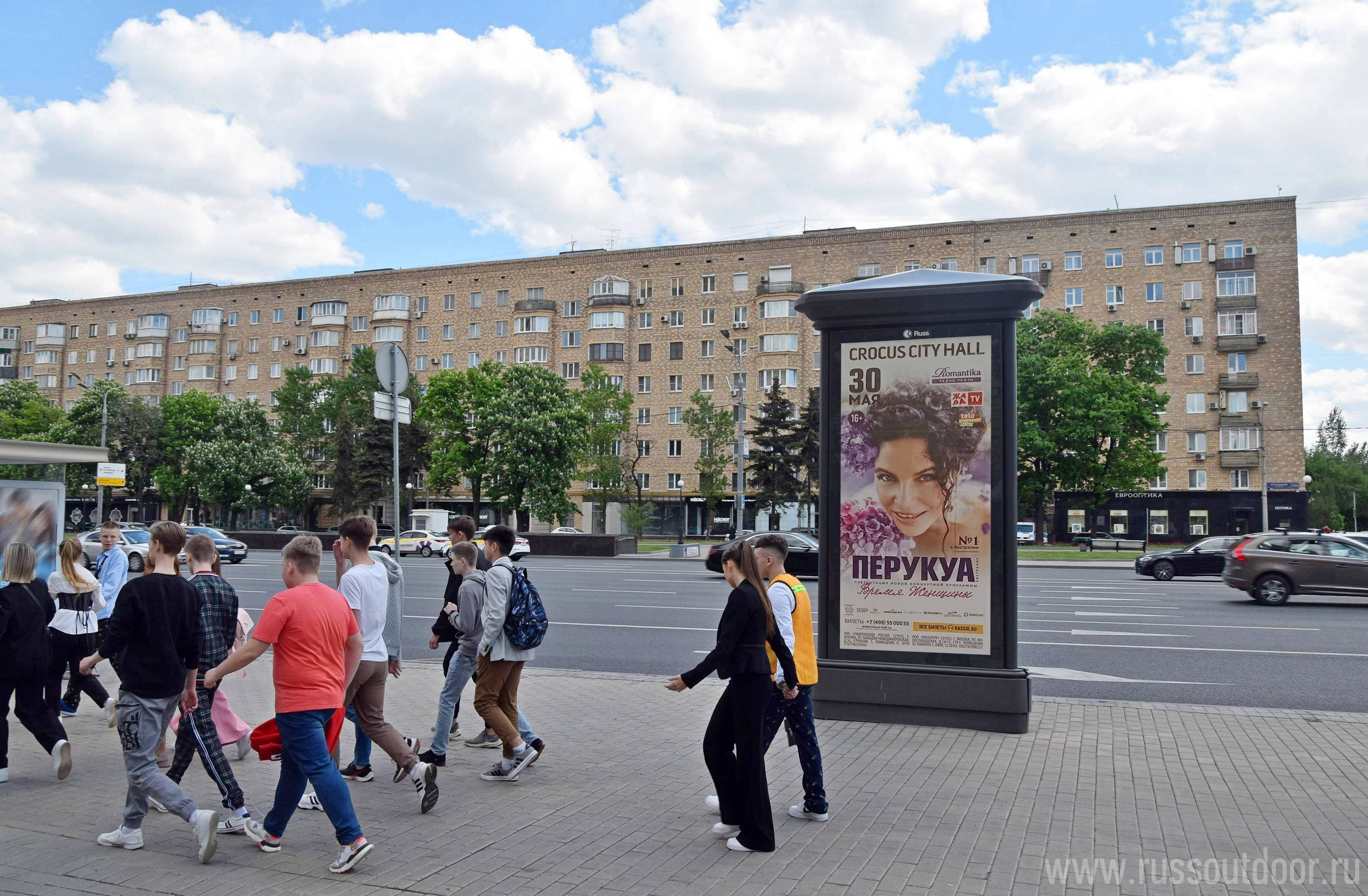 Реклама 1.4x3 по адресу Кутузовский пр-т  2/1к1А, X с Украинским б-ром