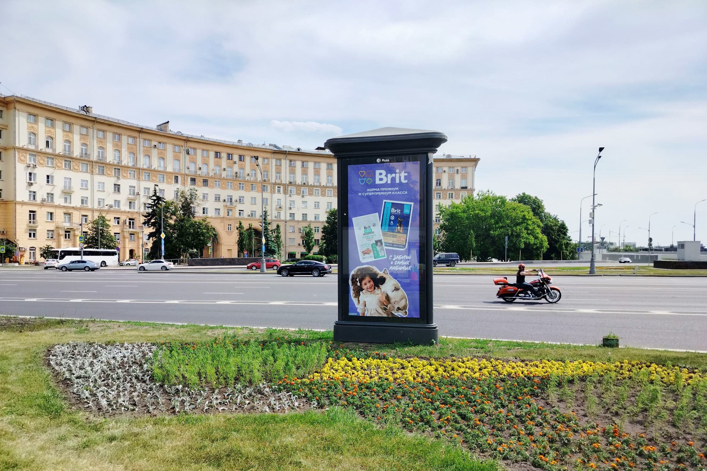 Реклама 1.4x3 по адресу Ленинский пр-т  30, р/островок