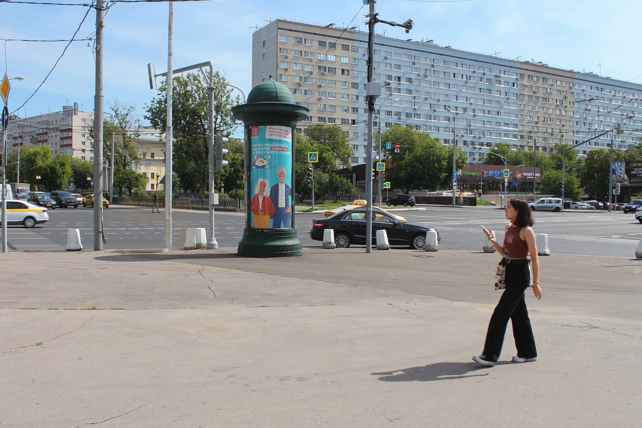 Москва. Марксистская ул.  38, Х с ул. Абельмановская, сторона С