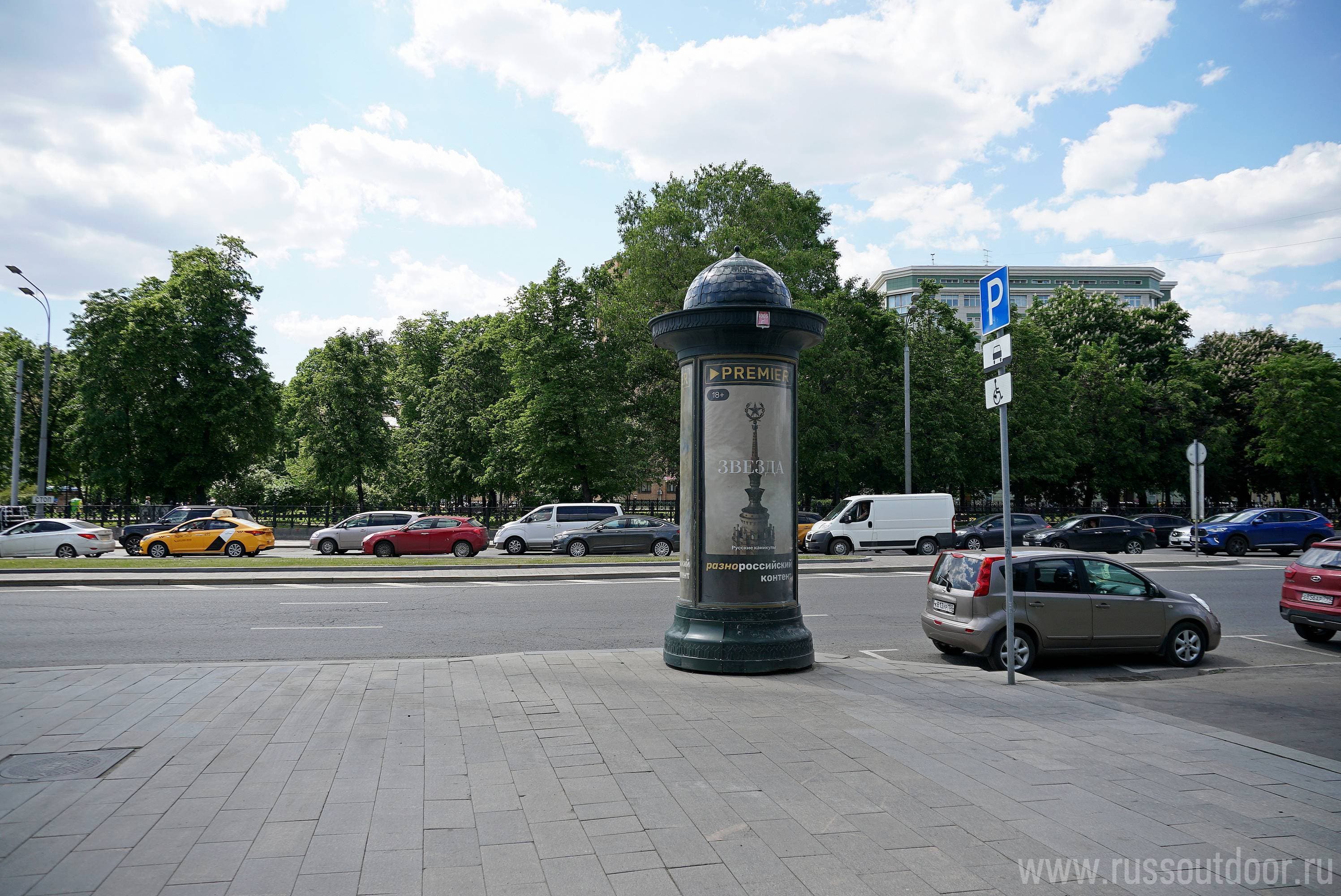 Москва. Олимпийский пр-т, 150 м после Х с ул. Садовая-Сухаревская, сторона С