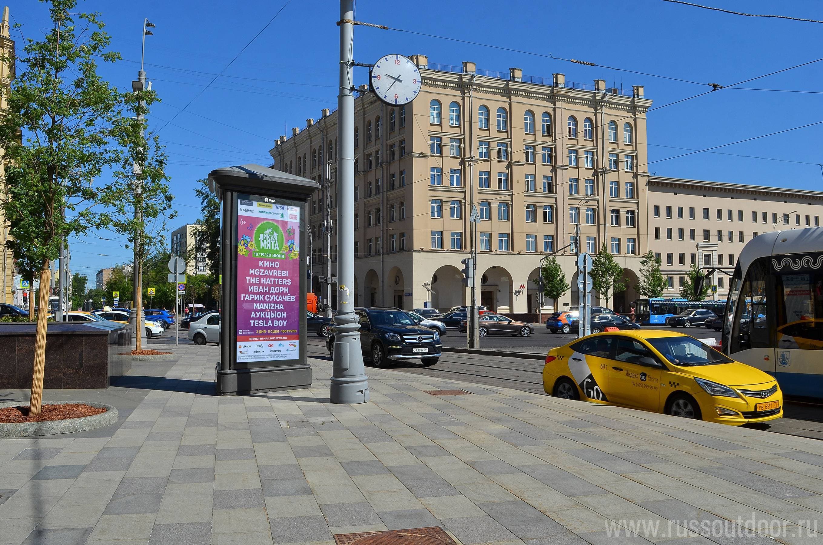 Реклама 1.4x3 по адресу Павелецкая пл. 2с2 (м. "Павелецкая")