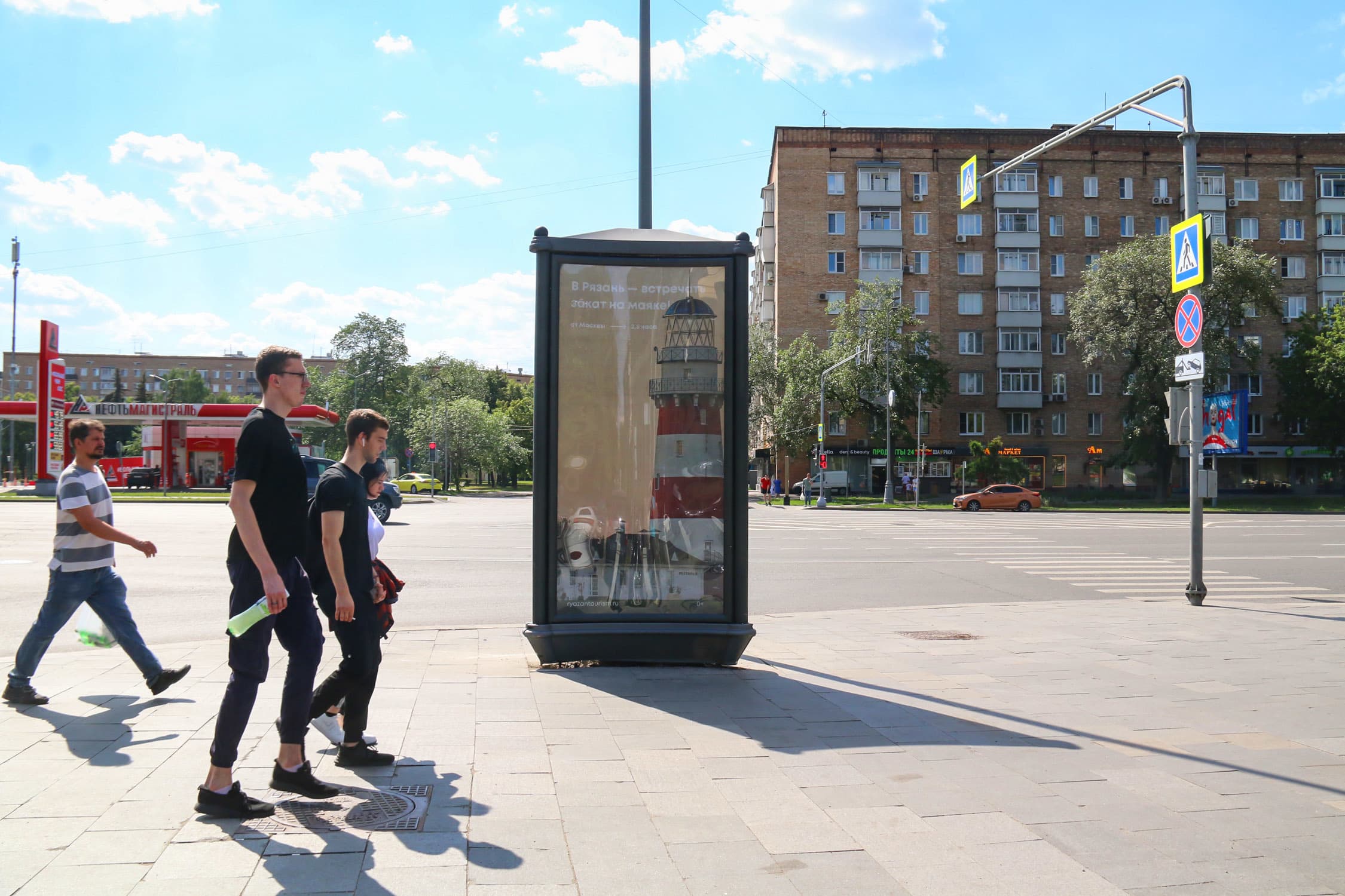 Реклама 1.4x3 по адресу Симоновский Вал ул.   1/1с21, Х с ул. Новоостаповская