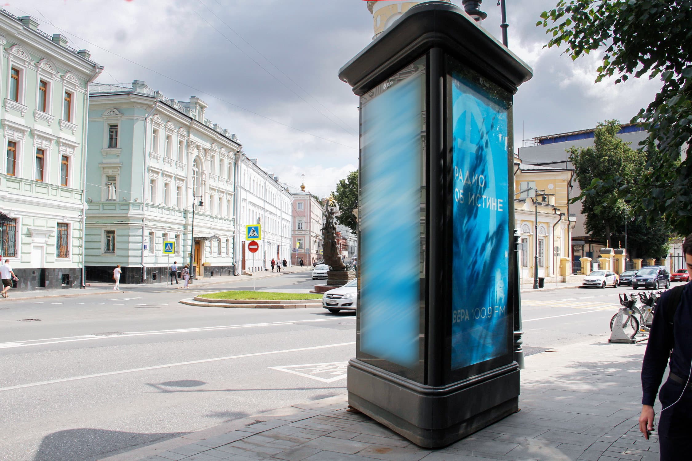 Москва. Солянка ул.   8, X с Подколокольный пер., сторона С