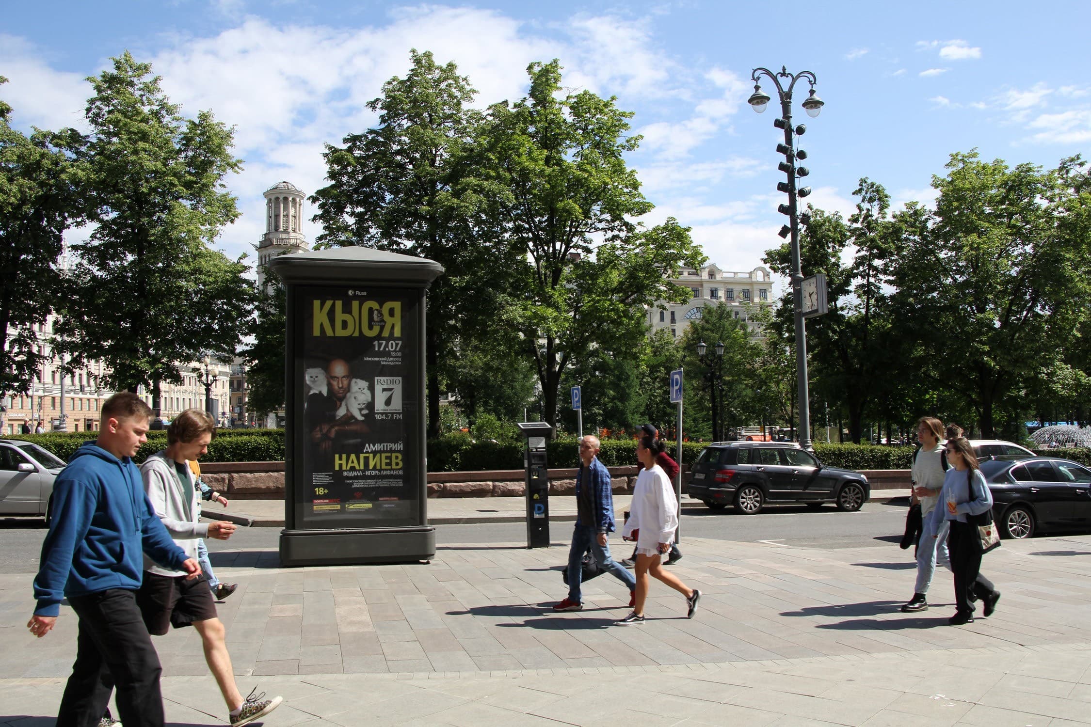 Реклама 1.4x3 по адресу Тверская ул.  19 (м. "Тверская", "Пушкинская", Макдоналдс)