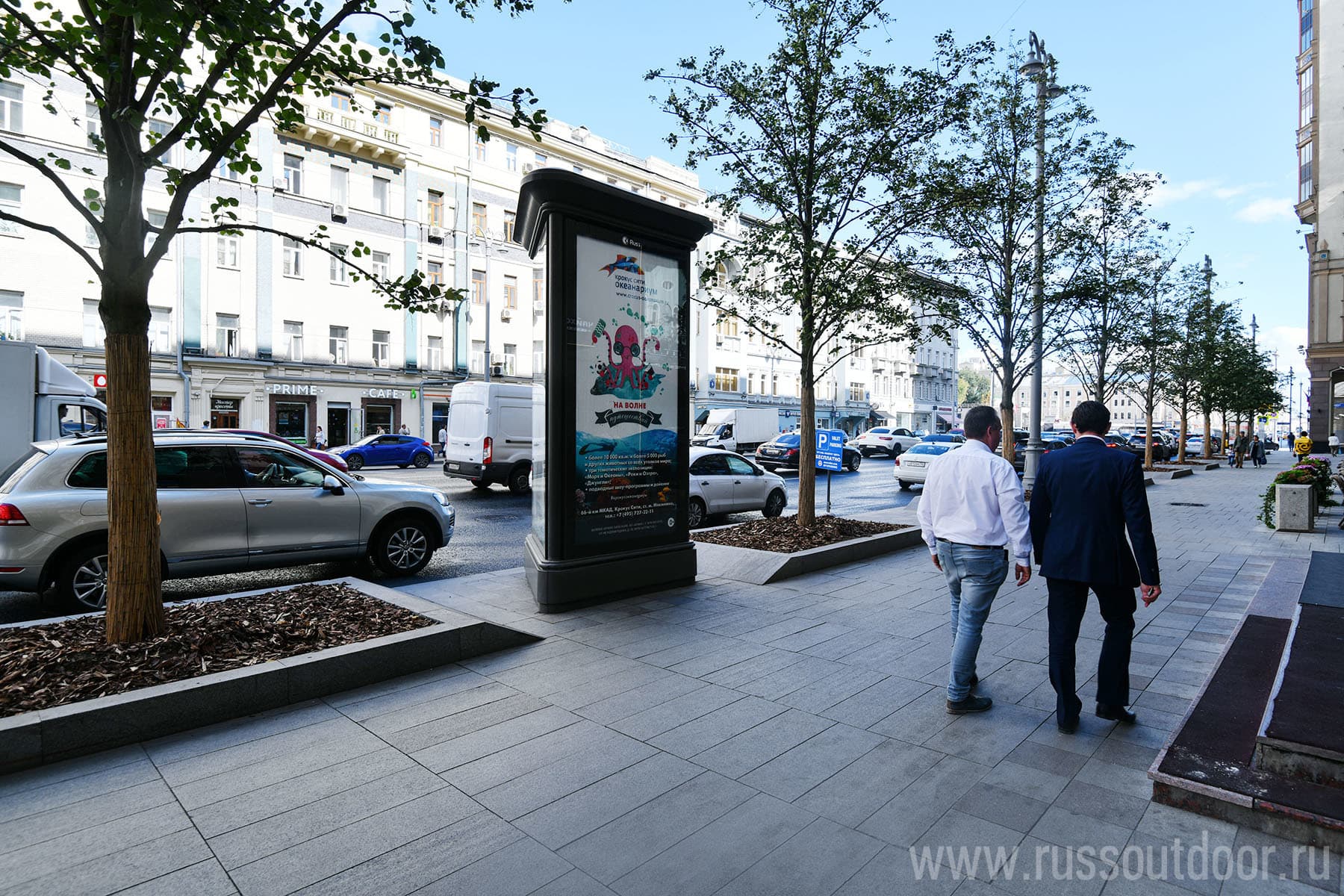 Реклама 1.4x3 по адресу Тверская-Ямская 1-я ул.  7 (м. "Маяковская")