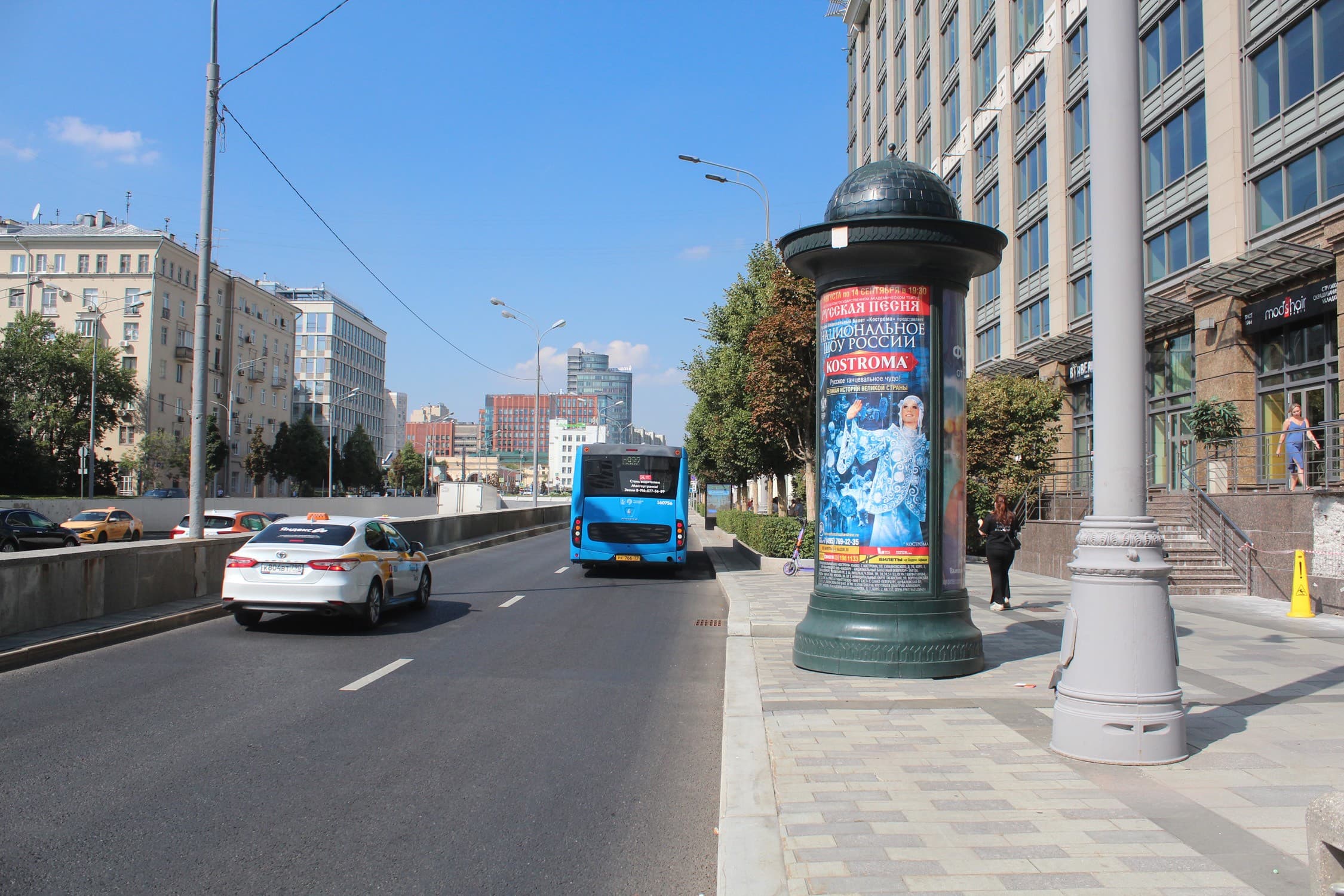Москва. Валовая ул.  26, сторона А
