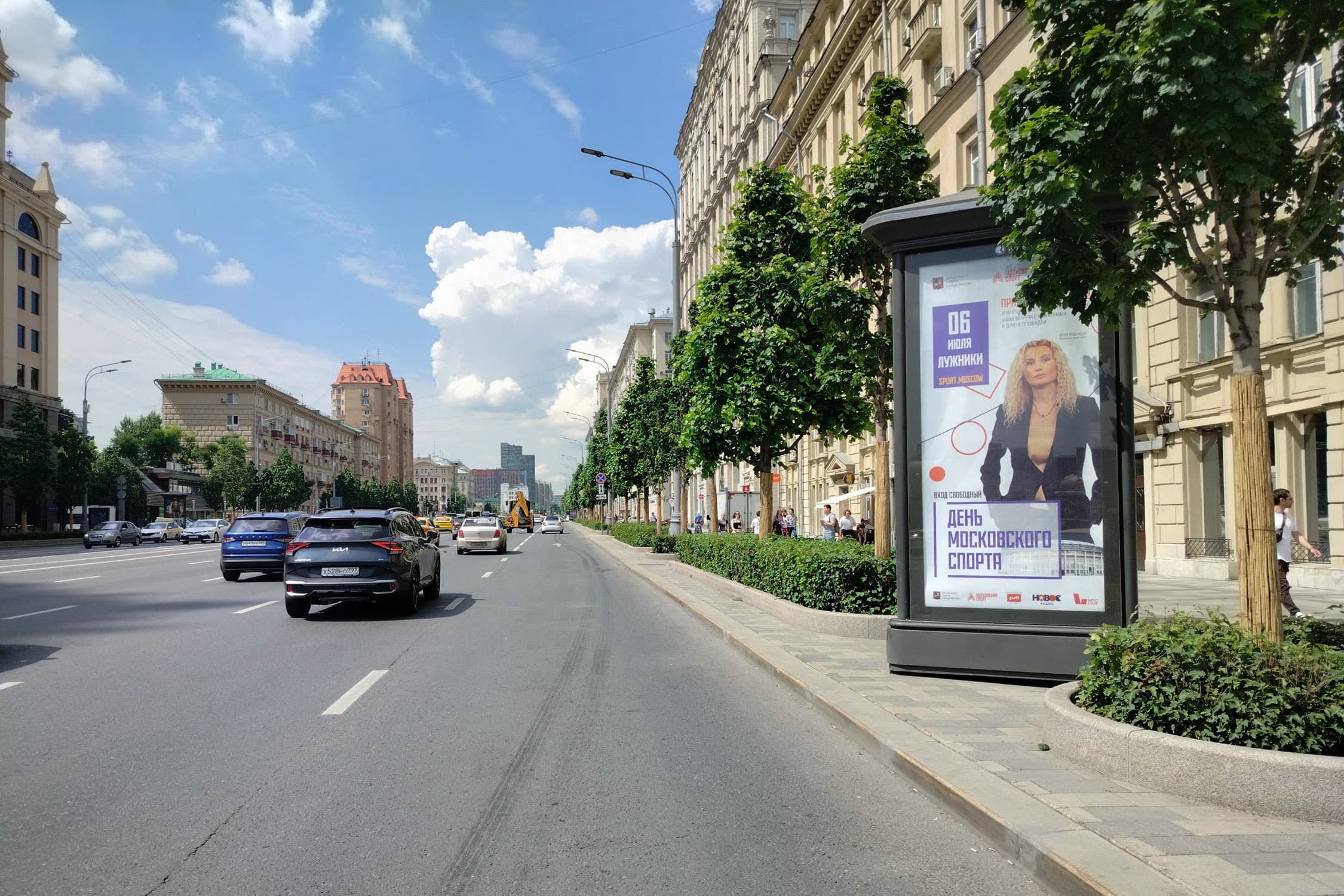 Москва. Валовая ул.   6, после Х с ул. Дубининская, (м. "Павелецкая"), сторона А1