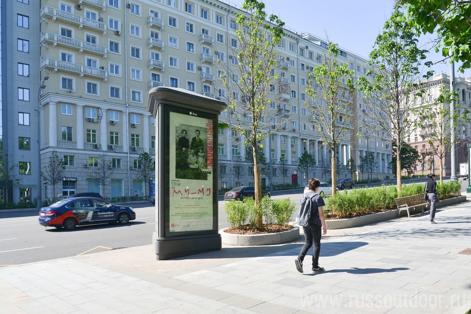 Реклама 1.4x3 по адресу Земляной Вал ул.  48Б н-в, внешняя стор. Садового