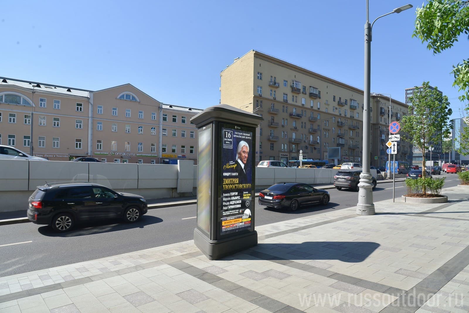 Реклама 1.4x3 по адресу Земляной Вал ул.  65, внешняя стор. Садового