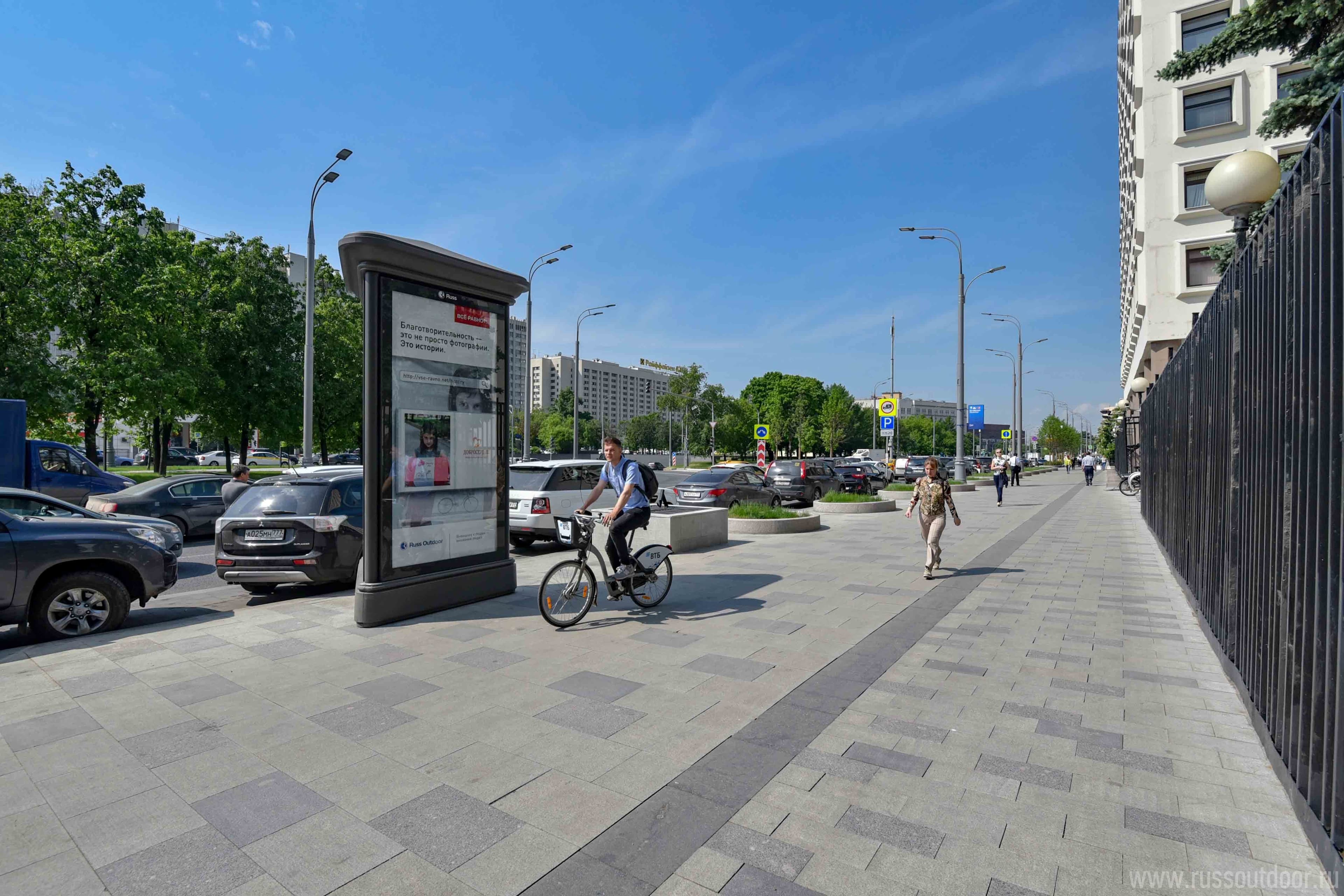 Реклама 1.4x3 по адресу Житная ул.  12