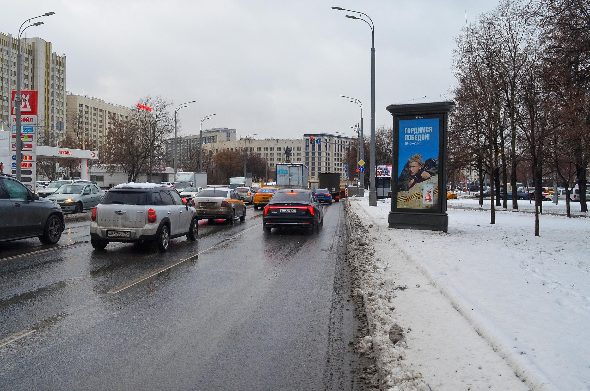 Москва. Житная ул.  12 напротив, (светофор), сторона А1