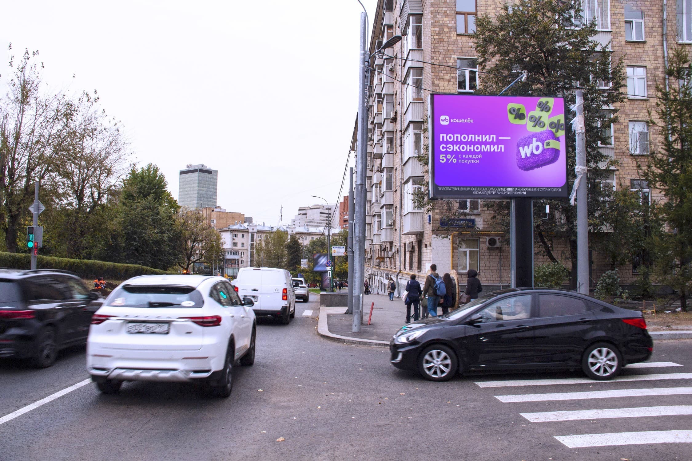 Реклама 2.7x3.7 по адресу 1905 года ул.   5, 300 м после Х со Звенигородским шоссе