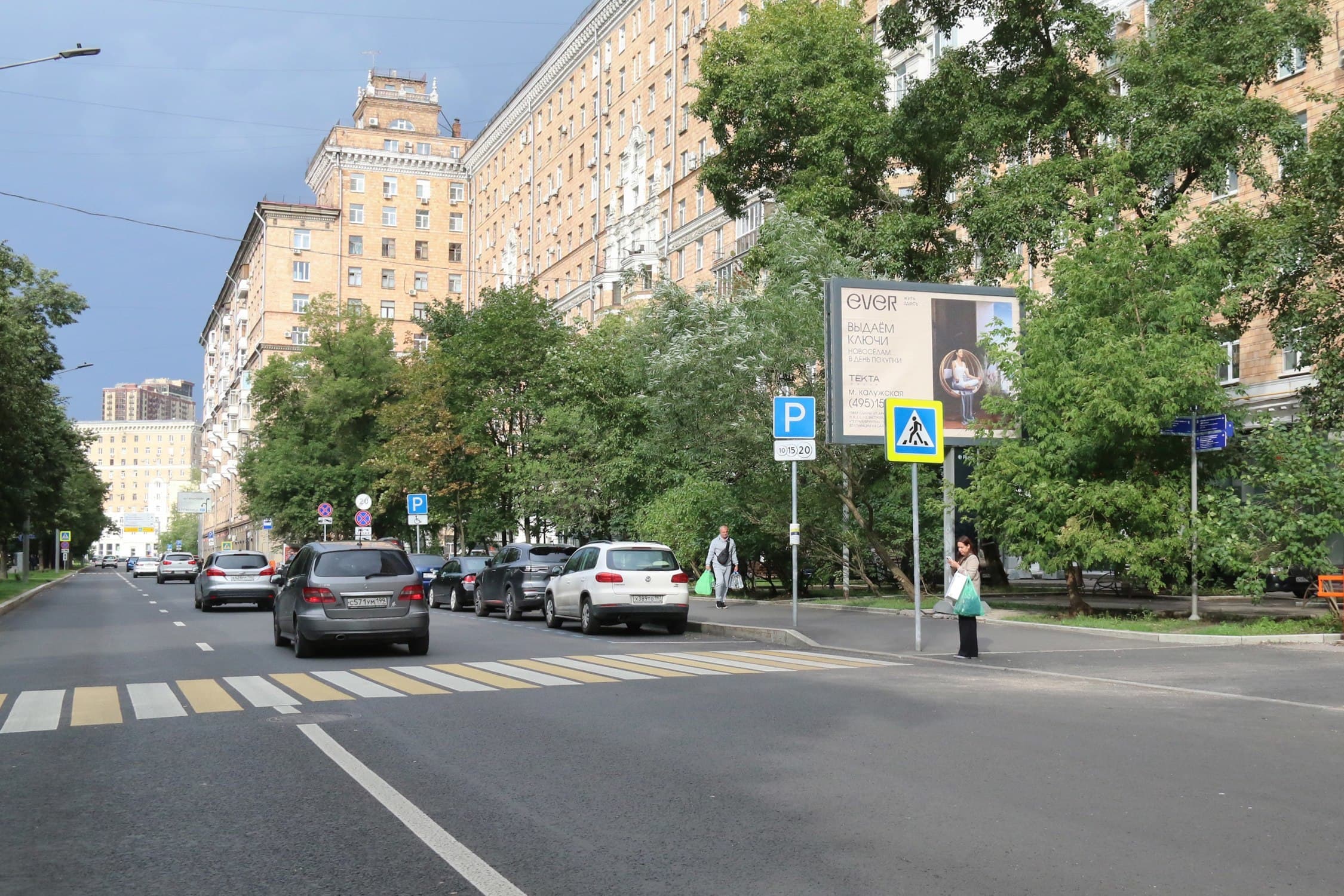 Реклама 2.7x3.7 по адресу Автозаводская ул.   5, 350 м до Х с ул. Велозаводская