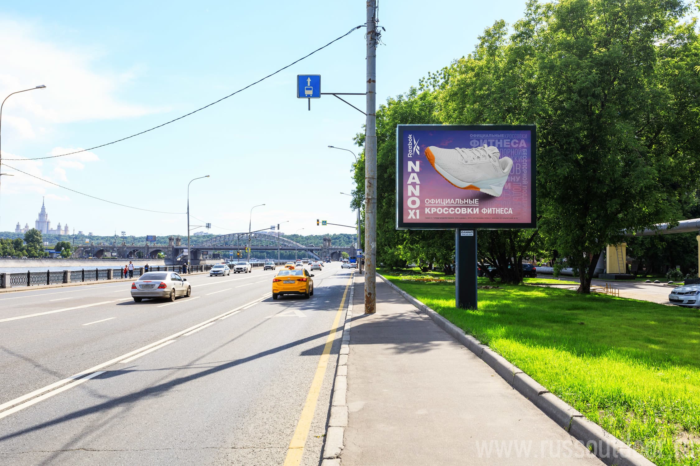Москва. Бережковская наб.  22, сторона А2