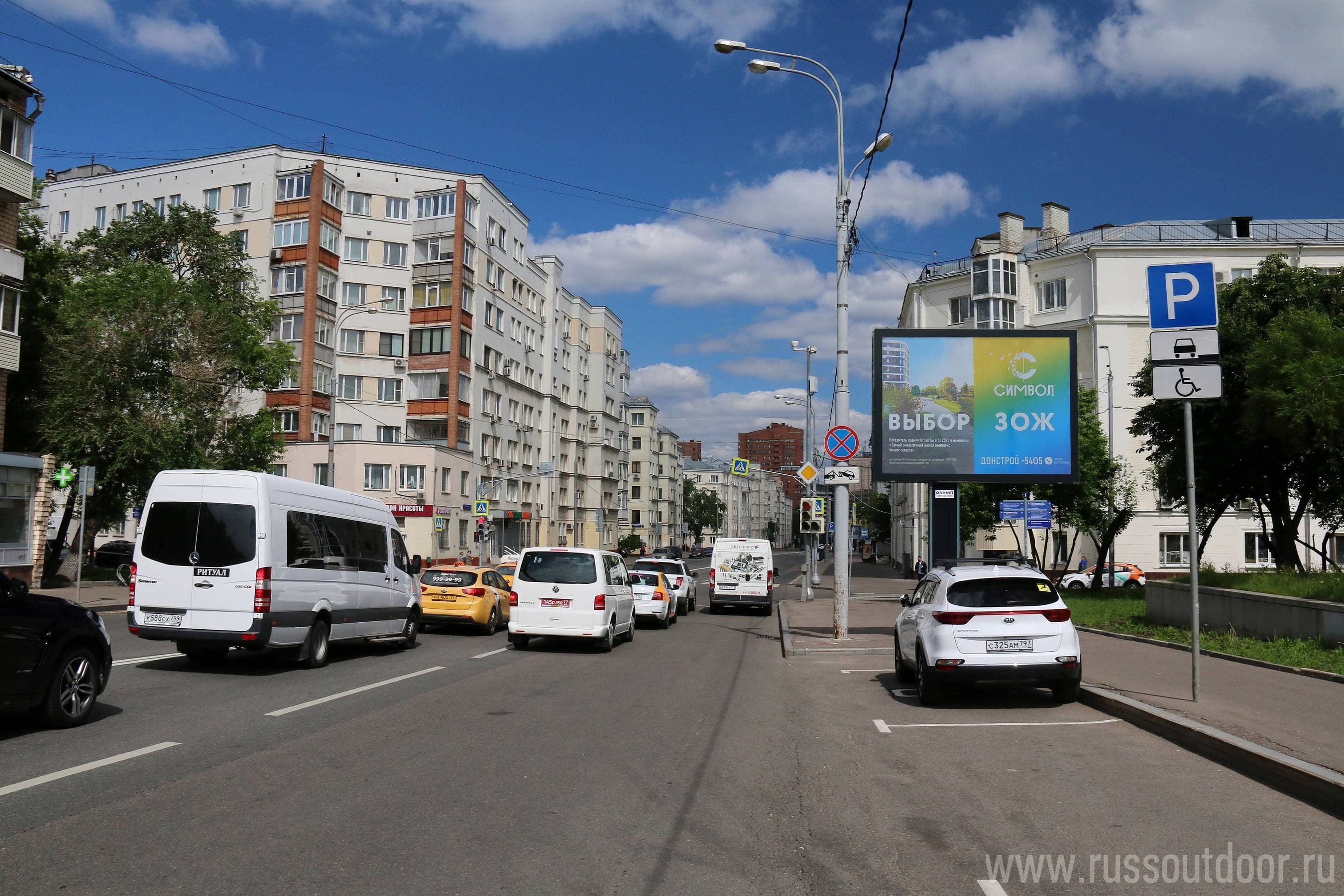 Москва. Дубровская 1-ая ул.   9, 50 м до X с ул. Мельникова (светофор), сторона А1