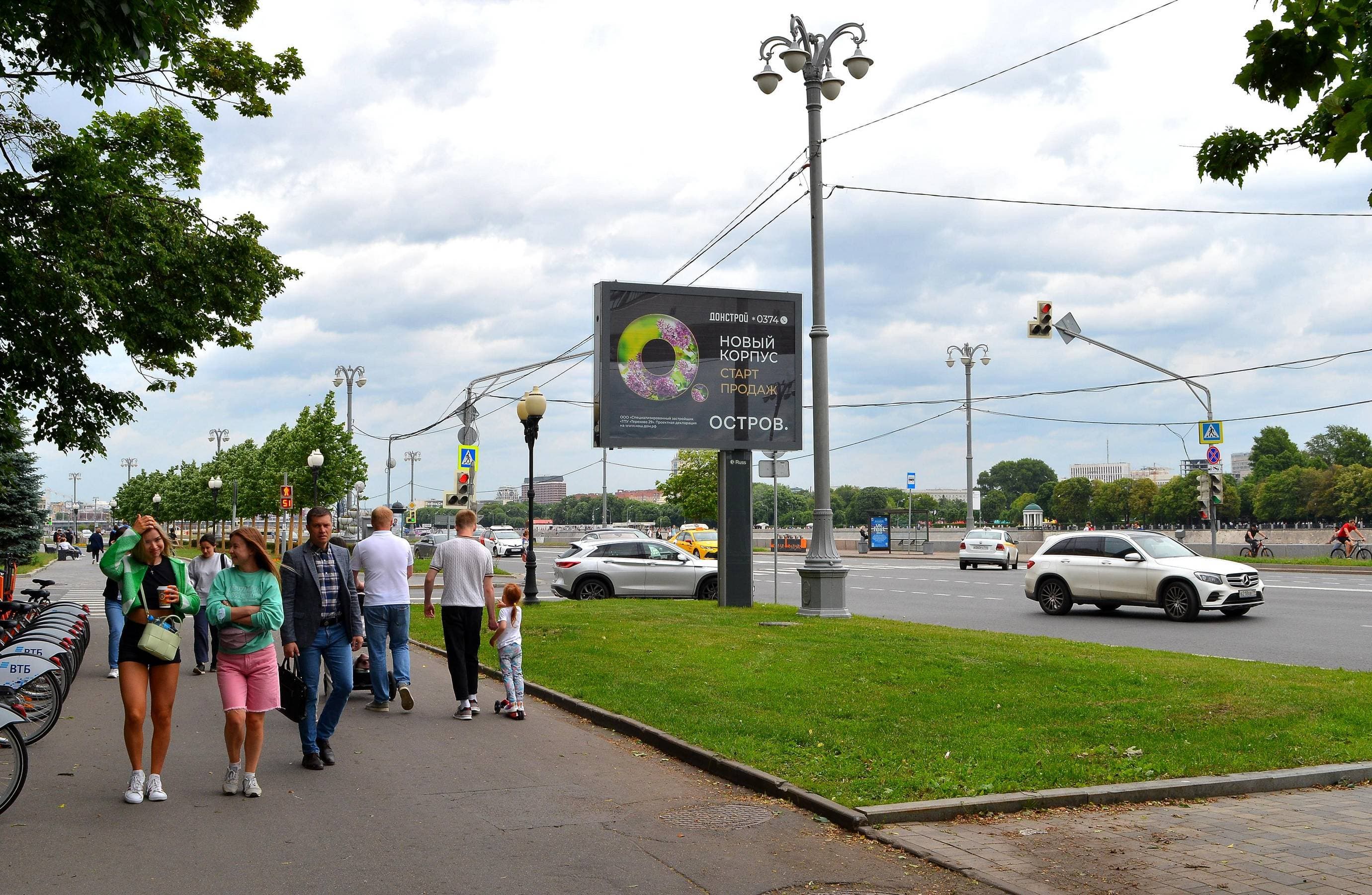 Москва. Фрунзенская наб.  22-24, Х с ул. 1-я Фрунзенская  (светофор), сторона Б1