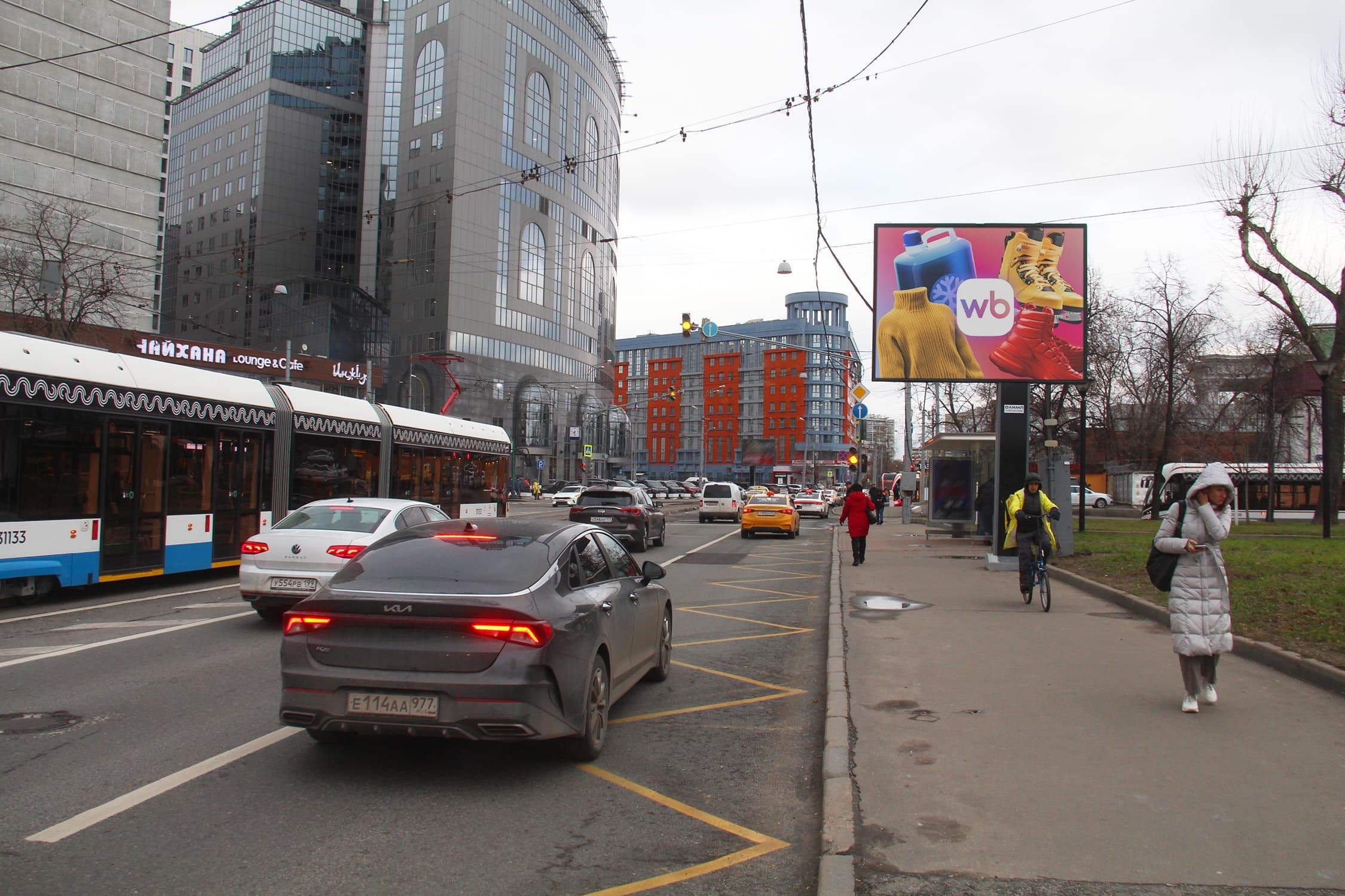 Москва. Каланчевская ул. 12-14, сторона А1