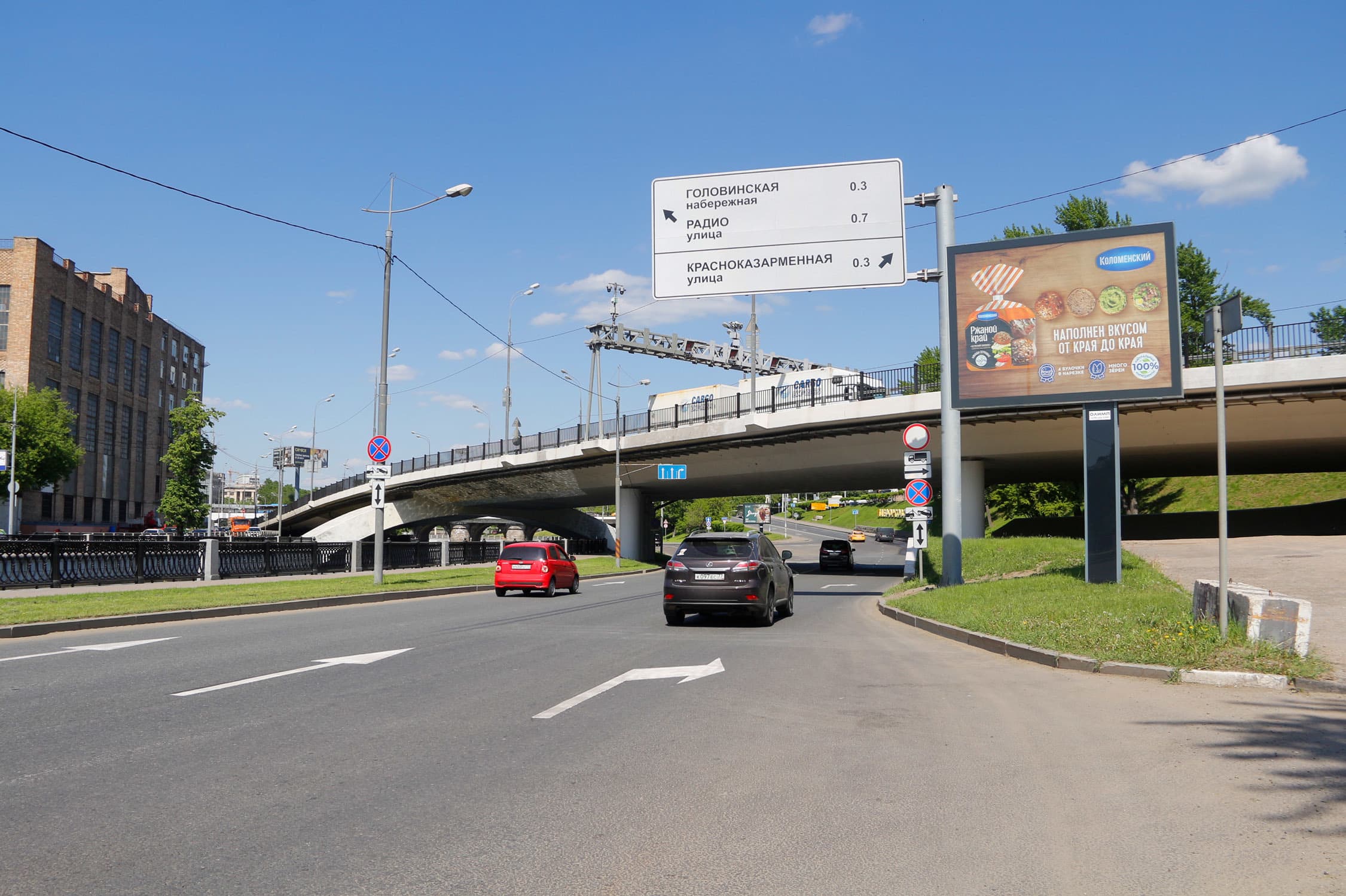 Москва. Красноказарменная наб.   4а (съезд с ТТК), сторона А3