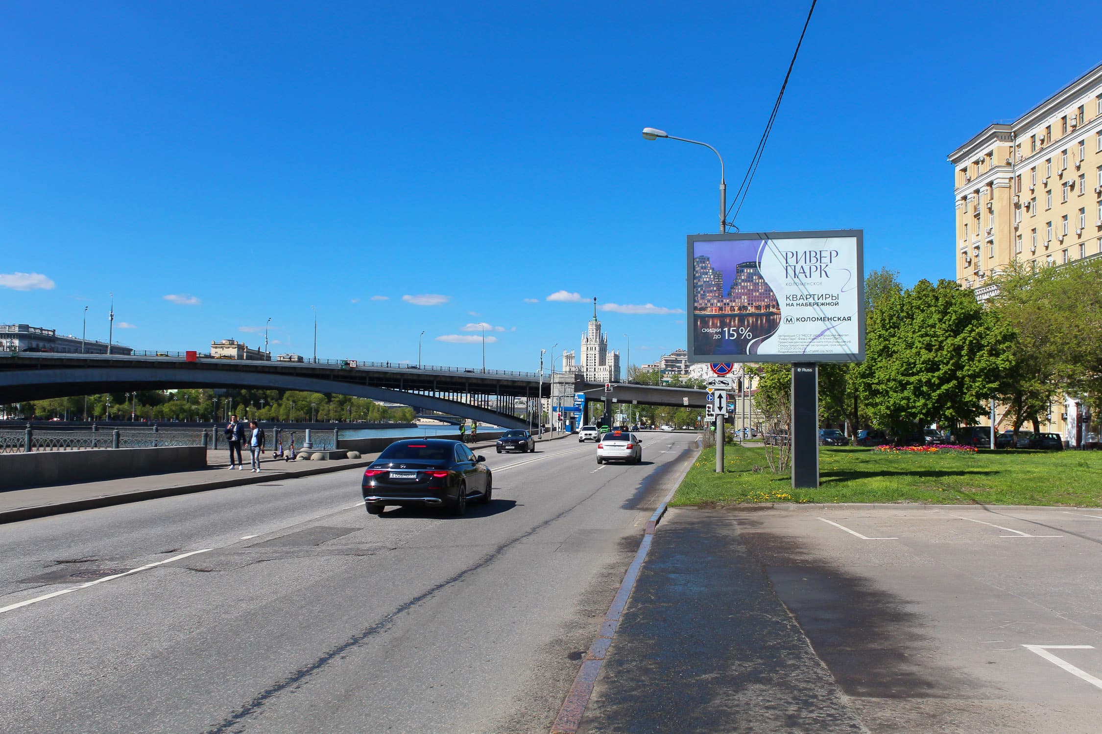 Москва. Краснохолмская наб.   3, 100 м до Х с ул. Народная (светофор), сторона А2