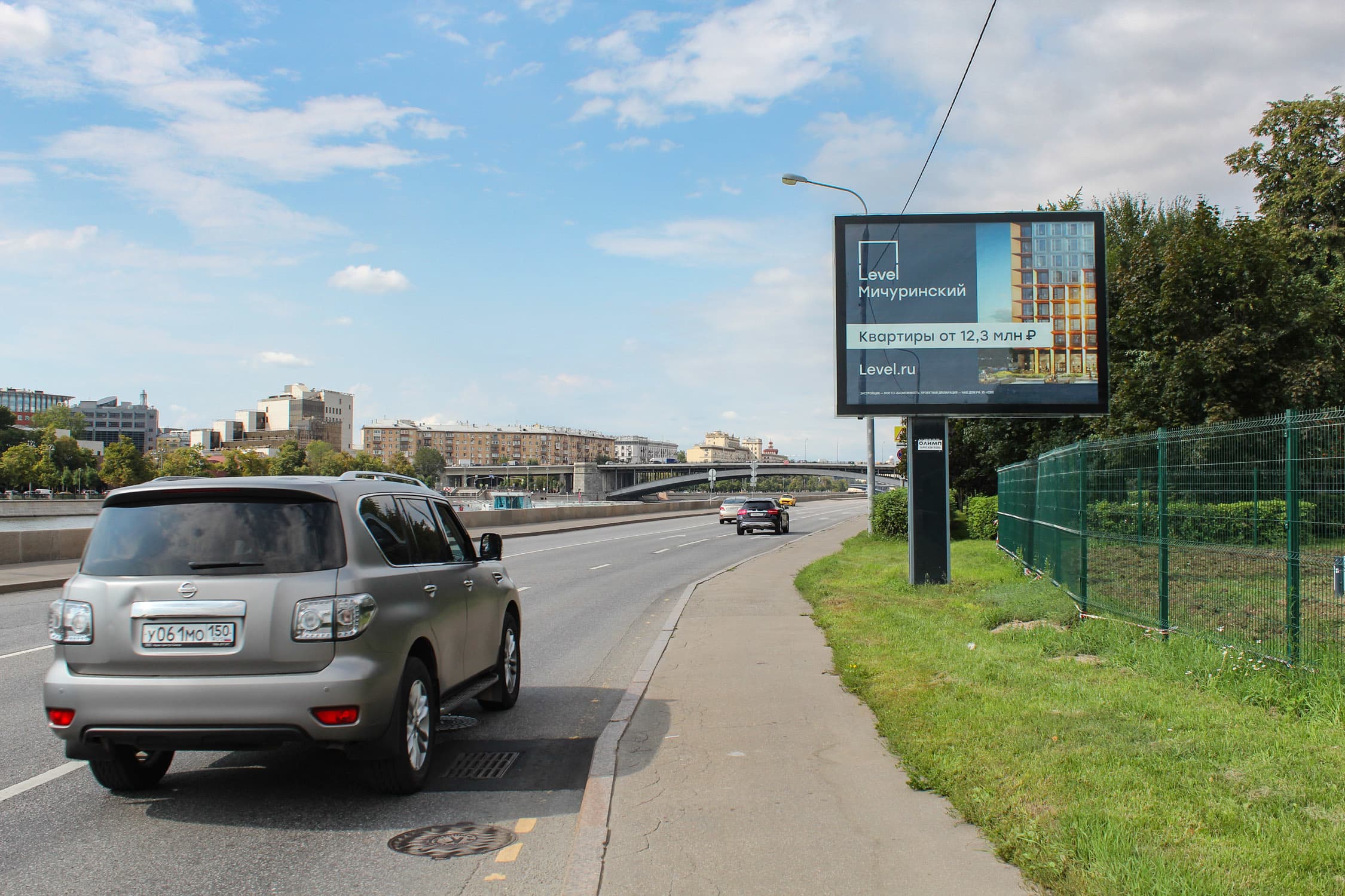 Москва. Краснохолмская наб., д.  11, стр.2, сторона А1