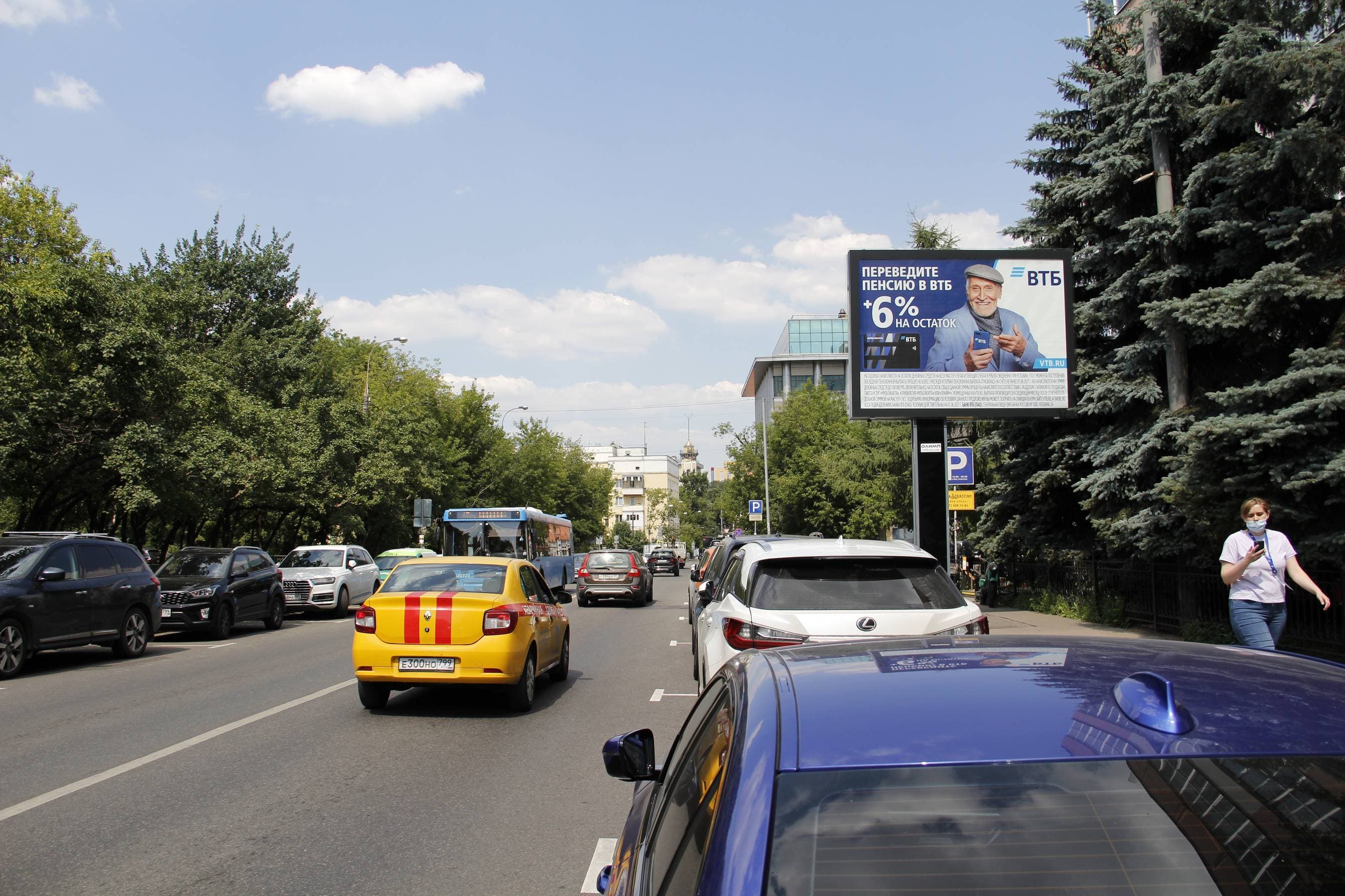 Москва. Краснопролетарская ул.  16, сторона А2