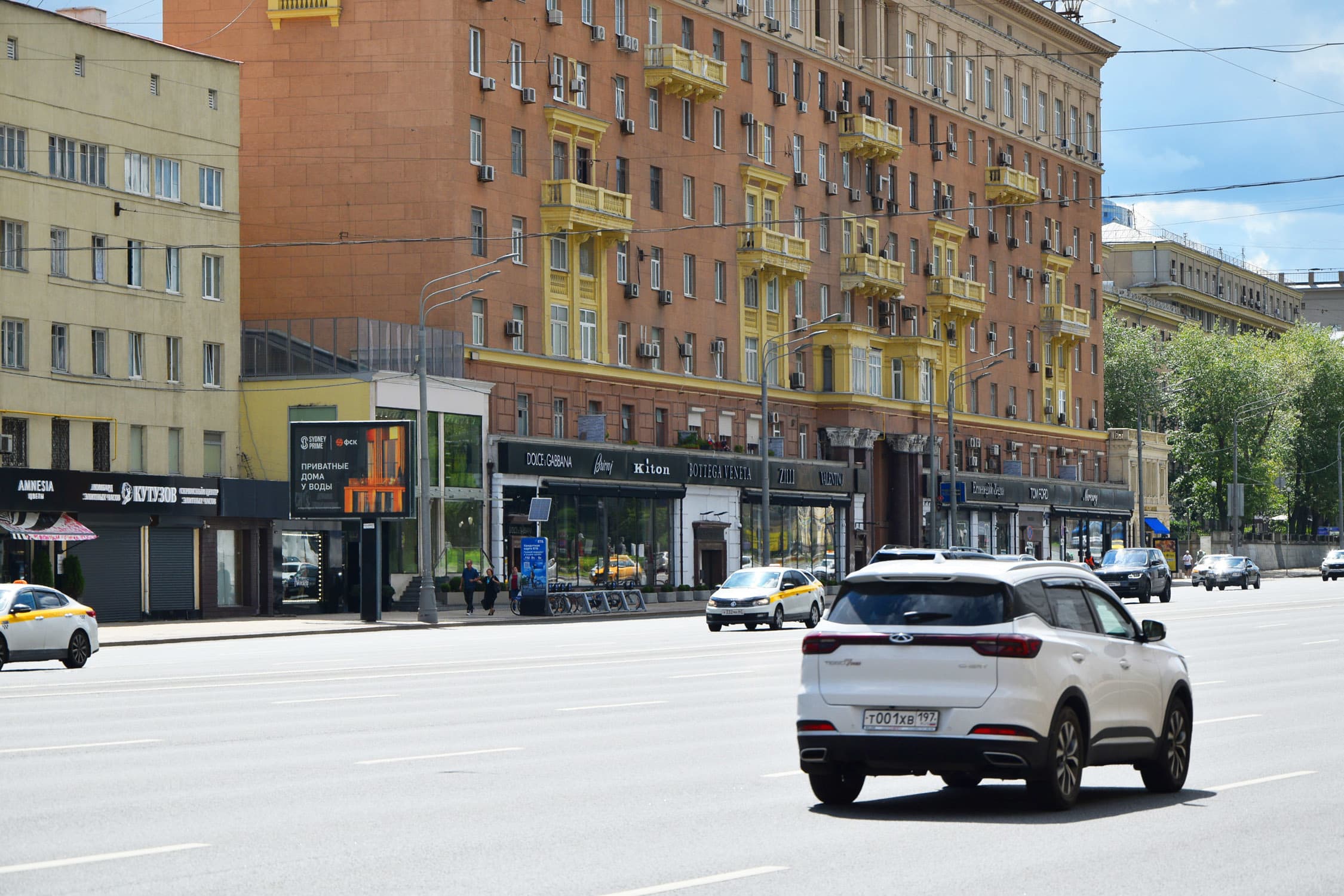 Москва. Кутузовский пр-т  29, 50 м до X с ул. Дунаевского , сторона Б2
