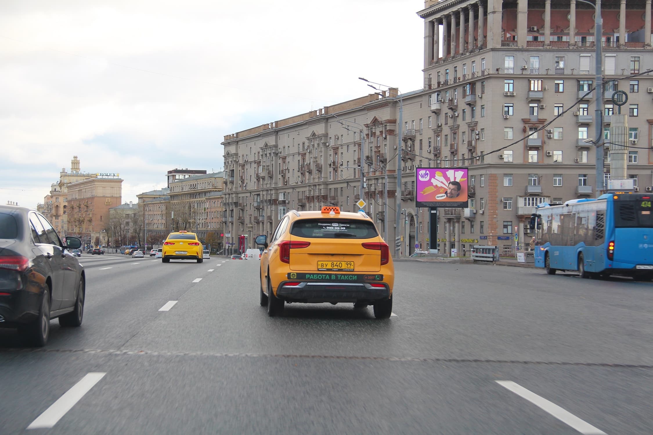 Москва. Кутузовский пр-т  37 (факт. адрес: Кутузовский пр-т 35-37), сторона А1