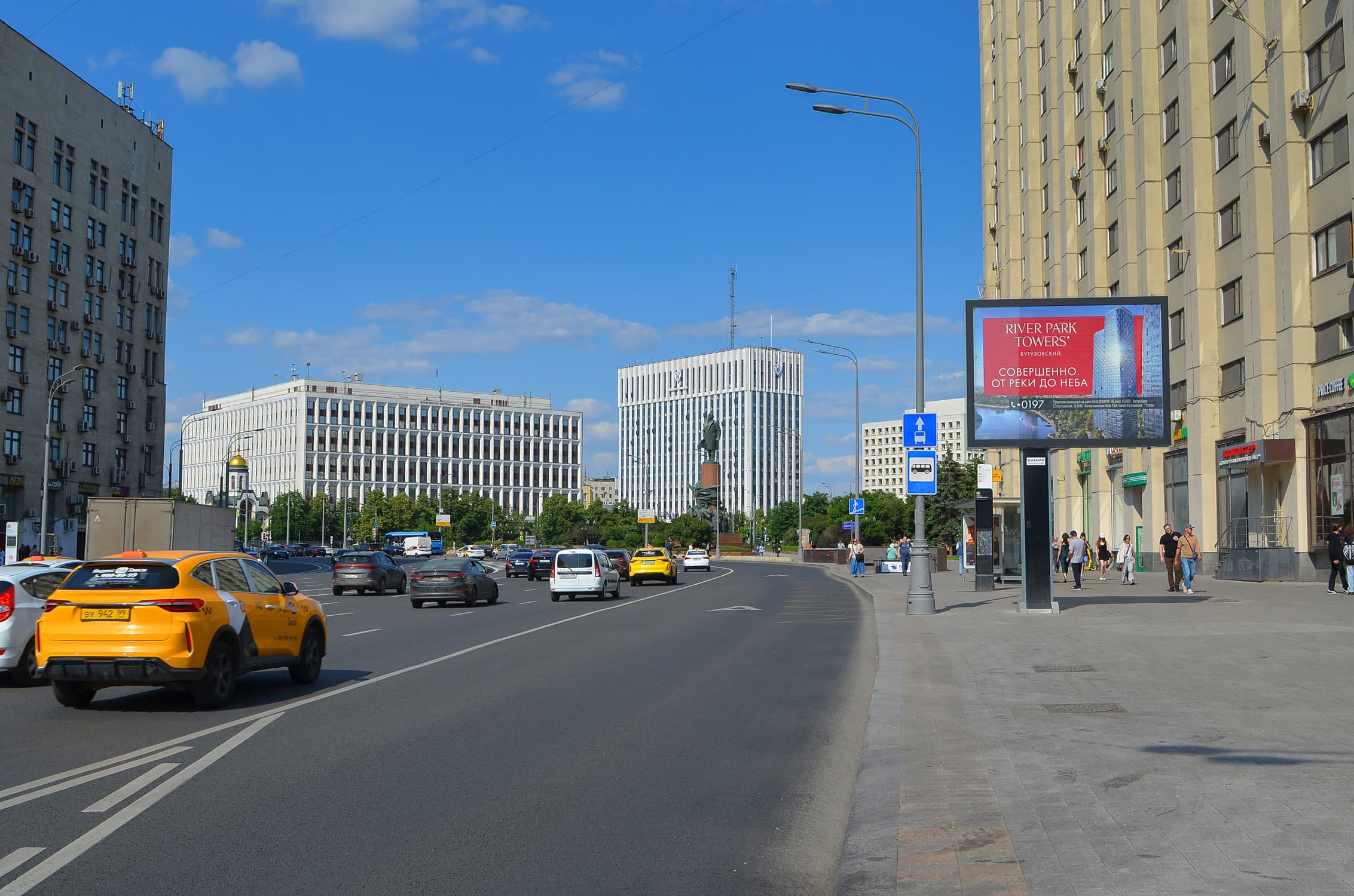 Москва. Ленинский пр-т,  X с Калужской пл. 1 (светофор), сторона А5