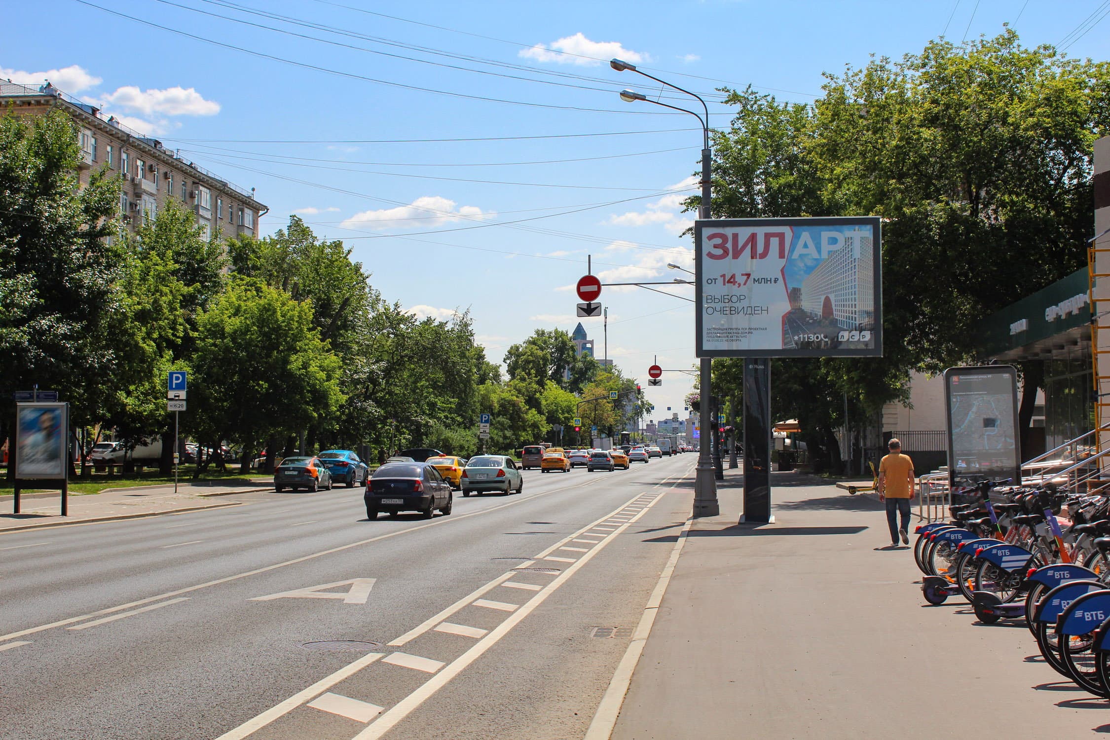 Реклама 2.7x3.7 по адресу Люсиновская ул.  60, 250 м после Х с ул. Павла Андреева