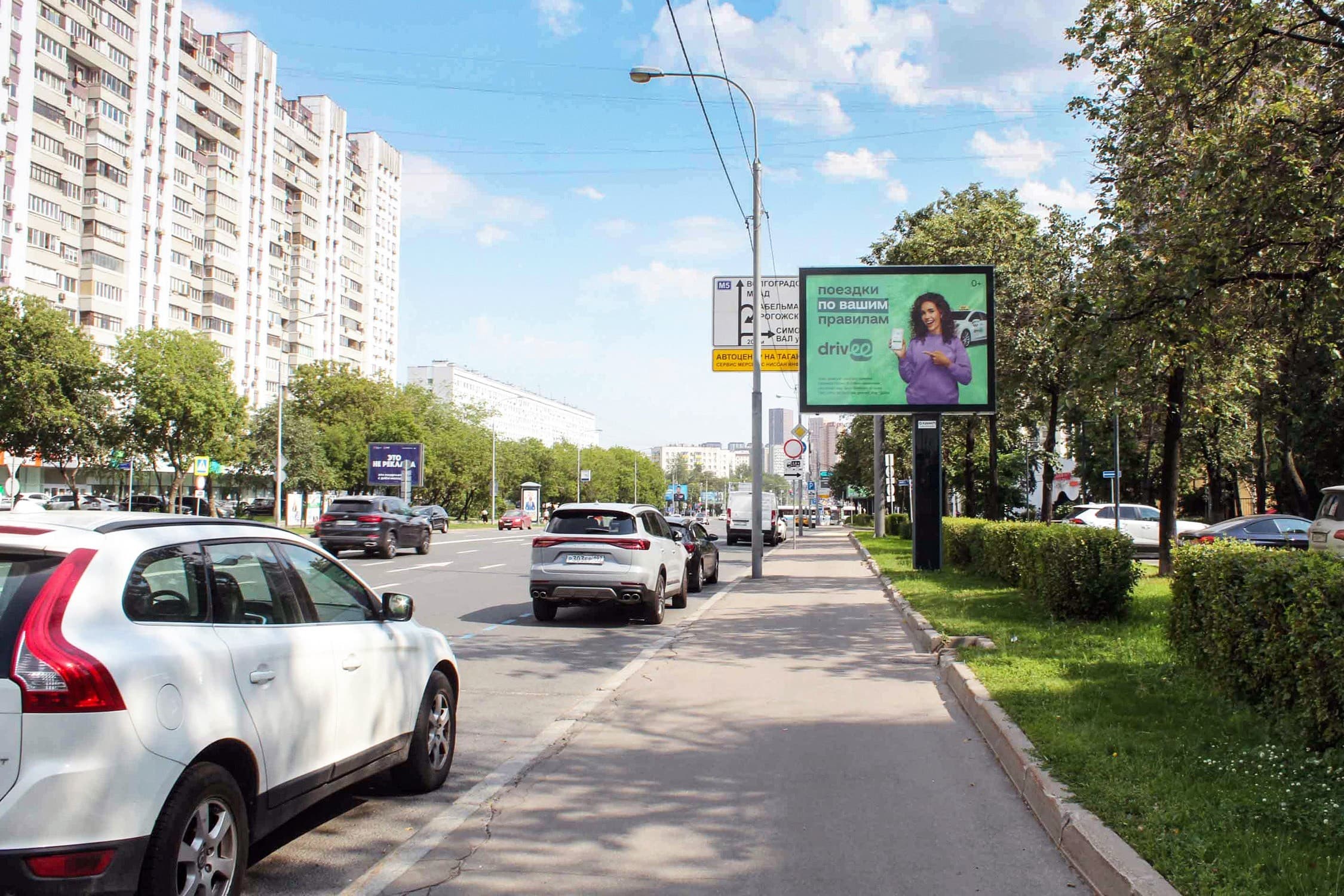 Москва. Марксистская ул. 34к8, 250 м до X с ул. Абельмановская, сторона А2
