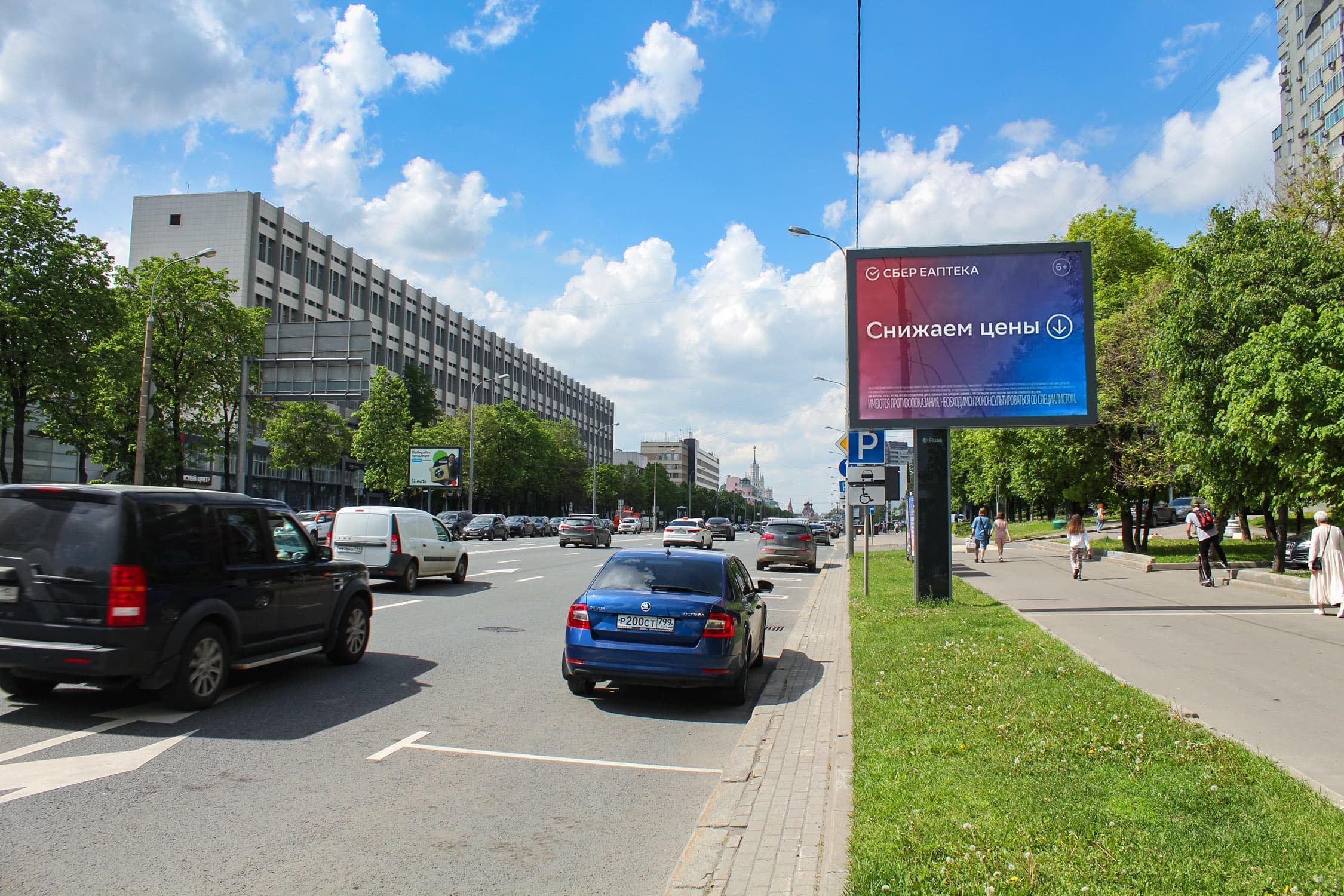 Москва. Марксистская ул.   9, 200 м после Х с ул. Абельбановская, сторона А2