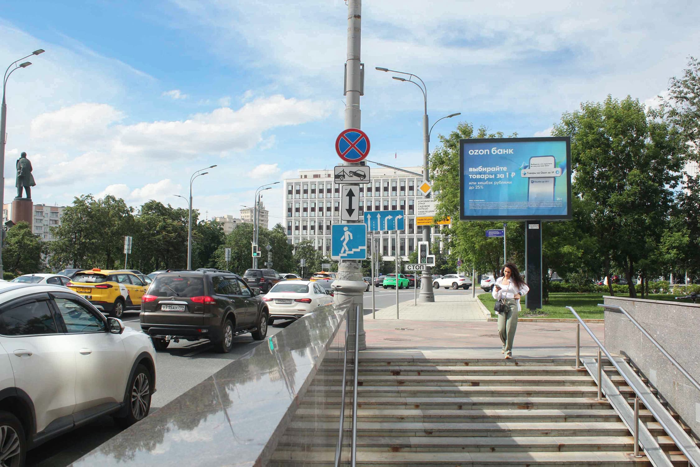 Москва. Мытная ул.   1, X с ул.Коровий Вал (светофор), сторона А3