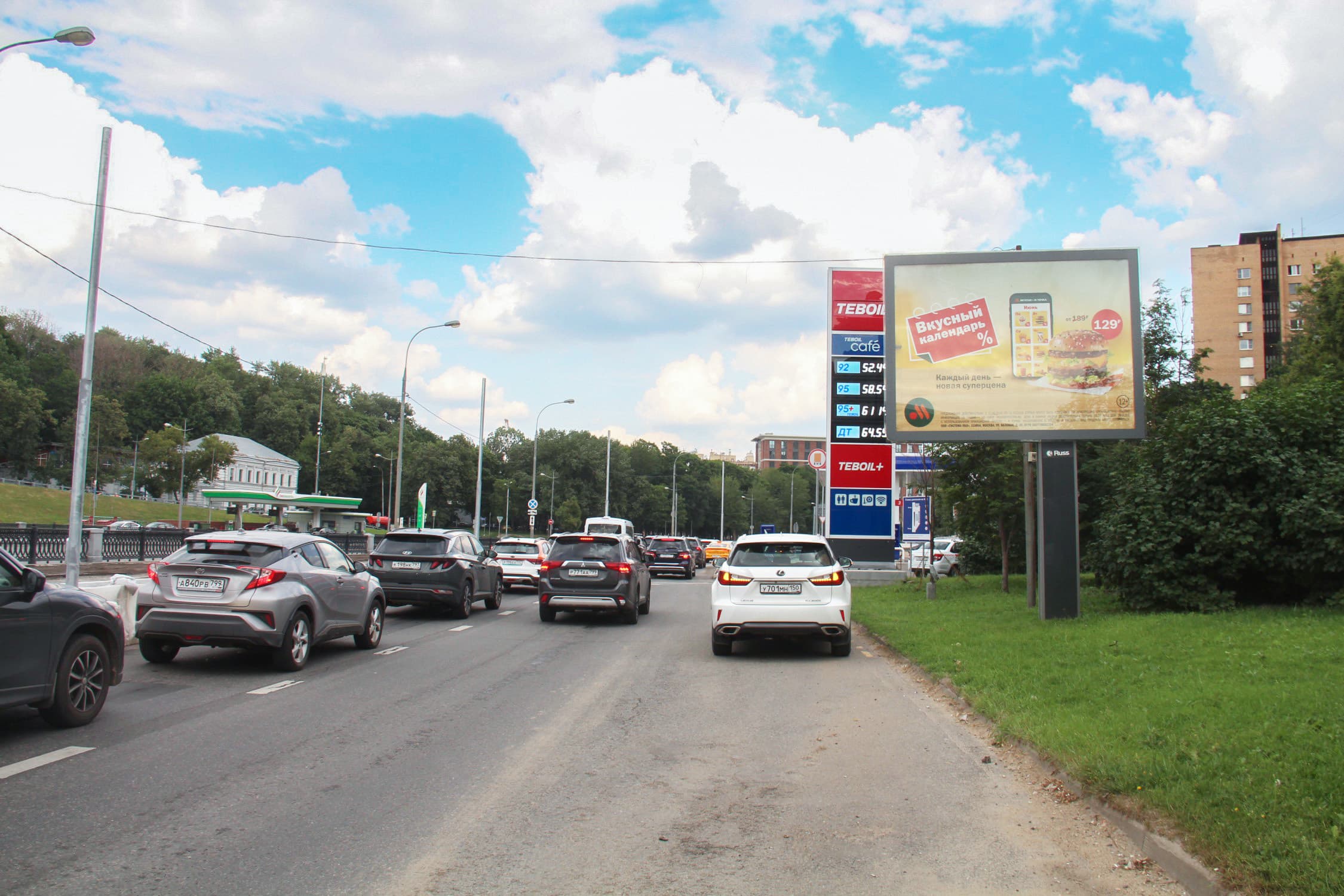 Реклама 2.7x3.7 по адресу Николоямская наб., 50 м после Х с ул. Земляной Вал 