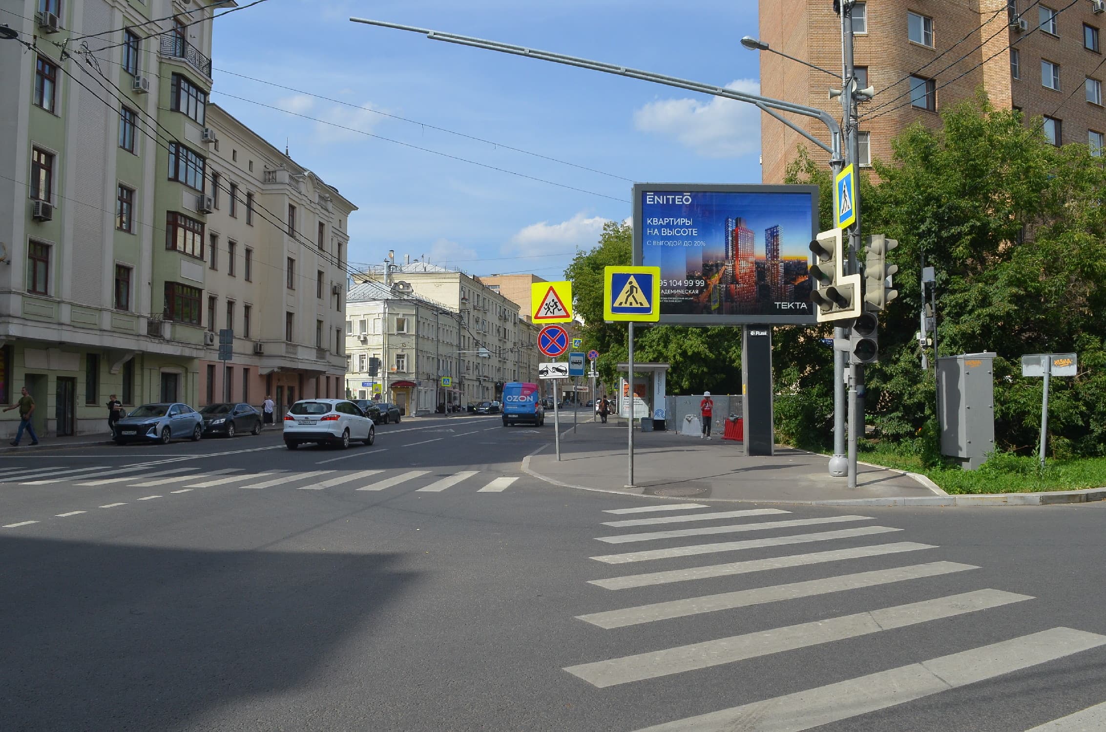 Москва. Плющиха ул.  22 н-в, Х с Ружейным пер. (светофор), сторона А5
