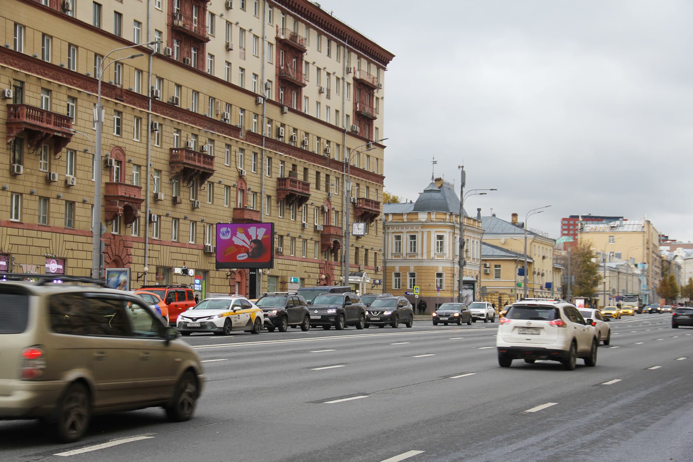 Москва. Садовая-Черногрязская ул. 16-18 стр.1, сторона Б1