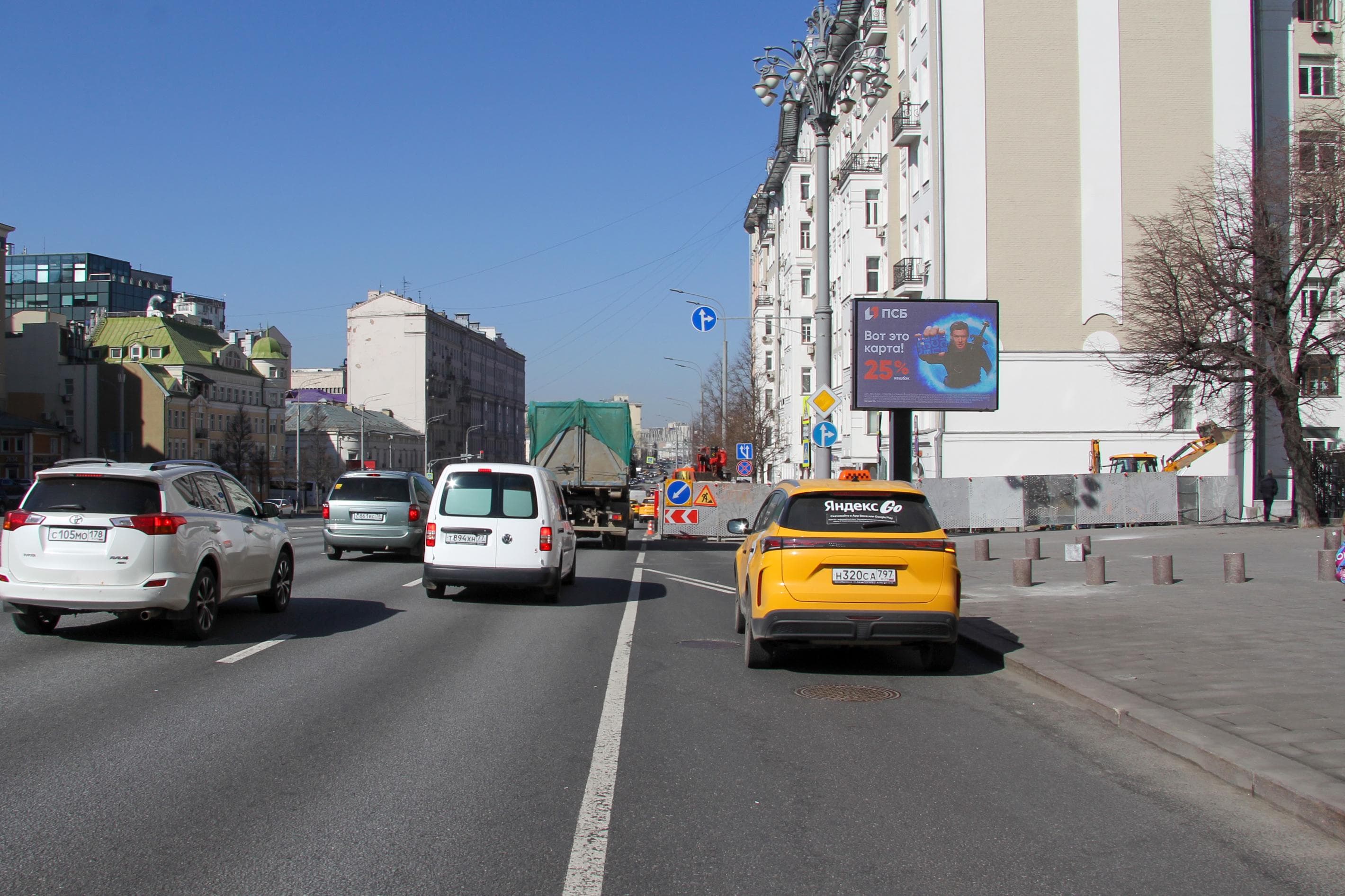 Москва. Садовая-Спасская ул.  21/1, (светофор, м. "Красные ворота"), сторона А1
