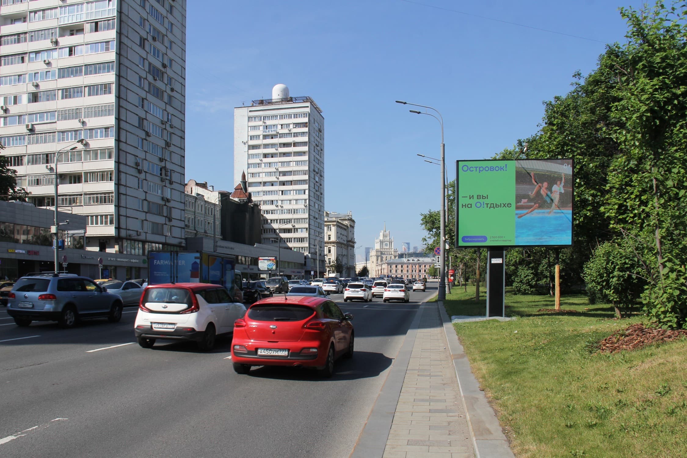Москва. Садовая-Триумфальная ул.  16 н-в (Digital), сторона А1