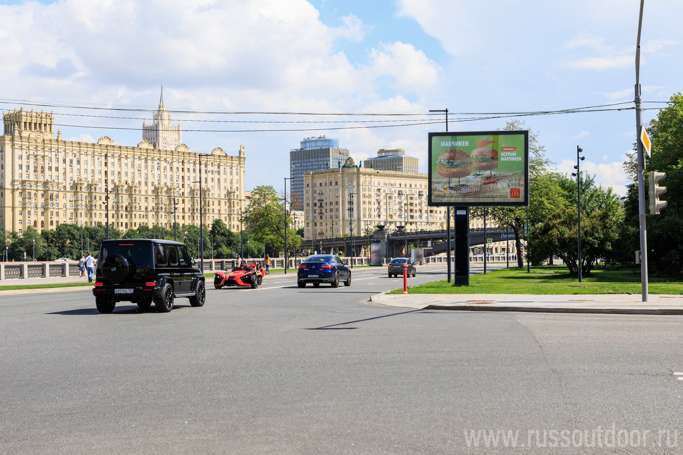 Москва. Шевченко Тараса наб.   7, Х с Новоарбатский мост (светофор), сторона А3