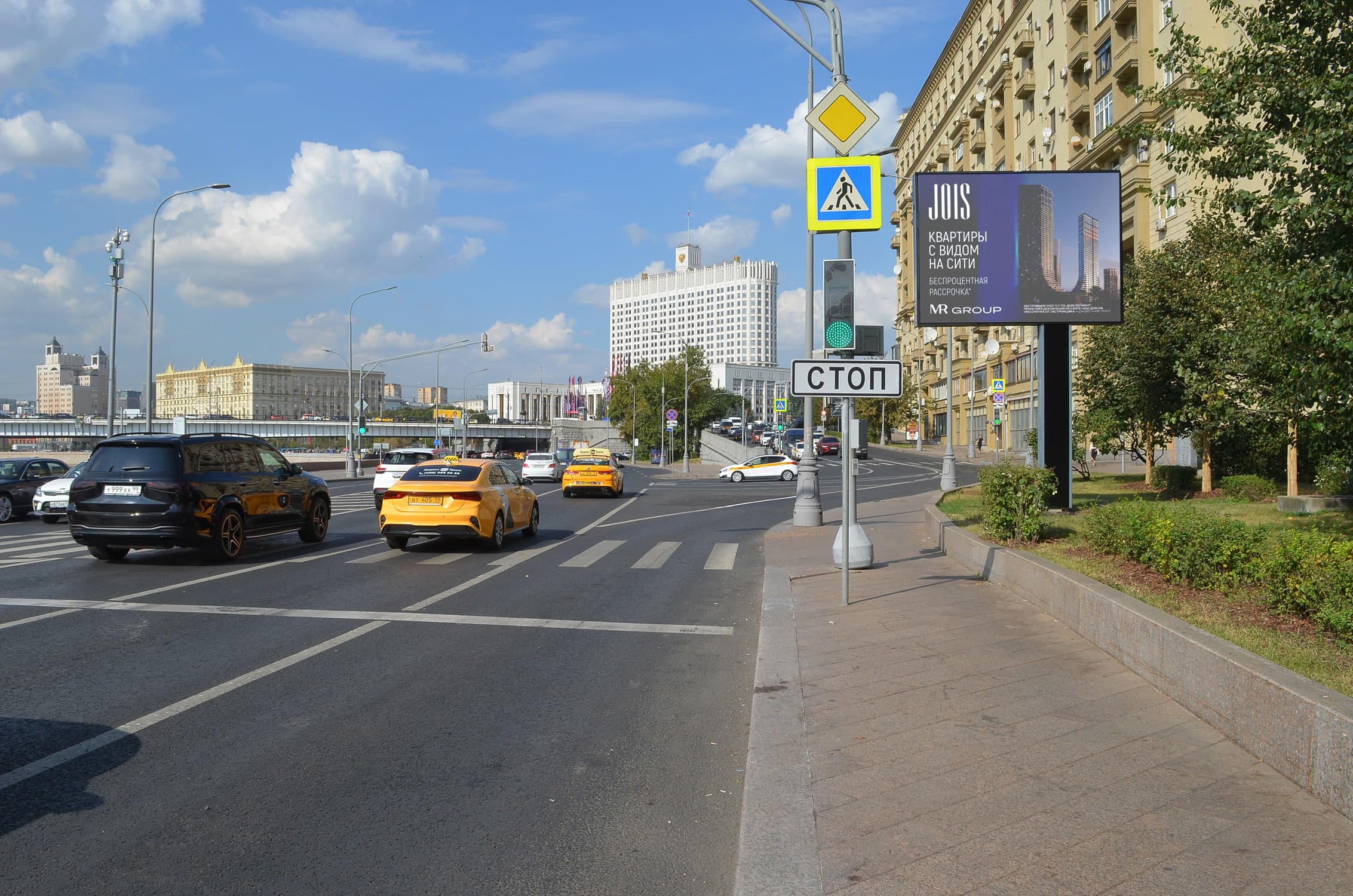 Москва. Смоленская наб.  10, съезд на ул. Н. Арбат  (Digital), (светофор), сторона А1